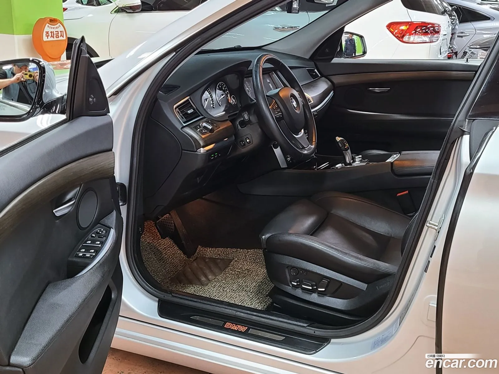 Korex Auto Trade - фотография 12511381