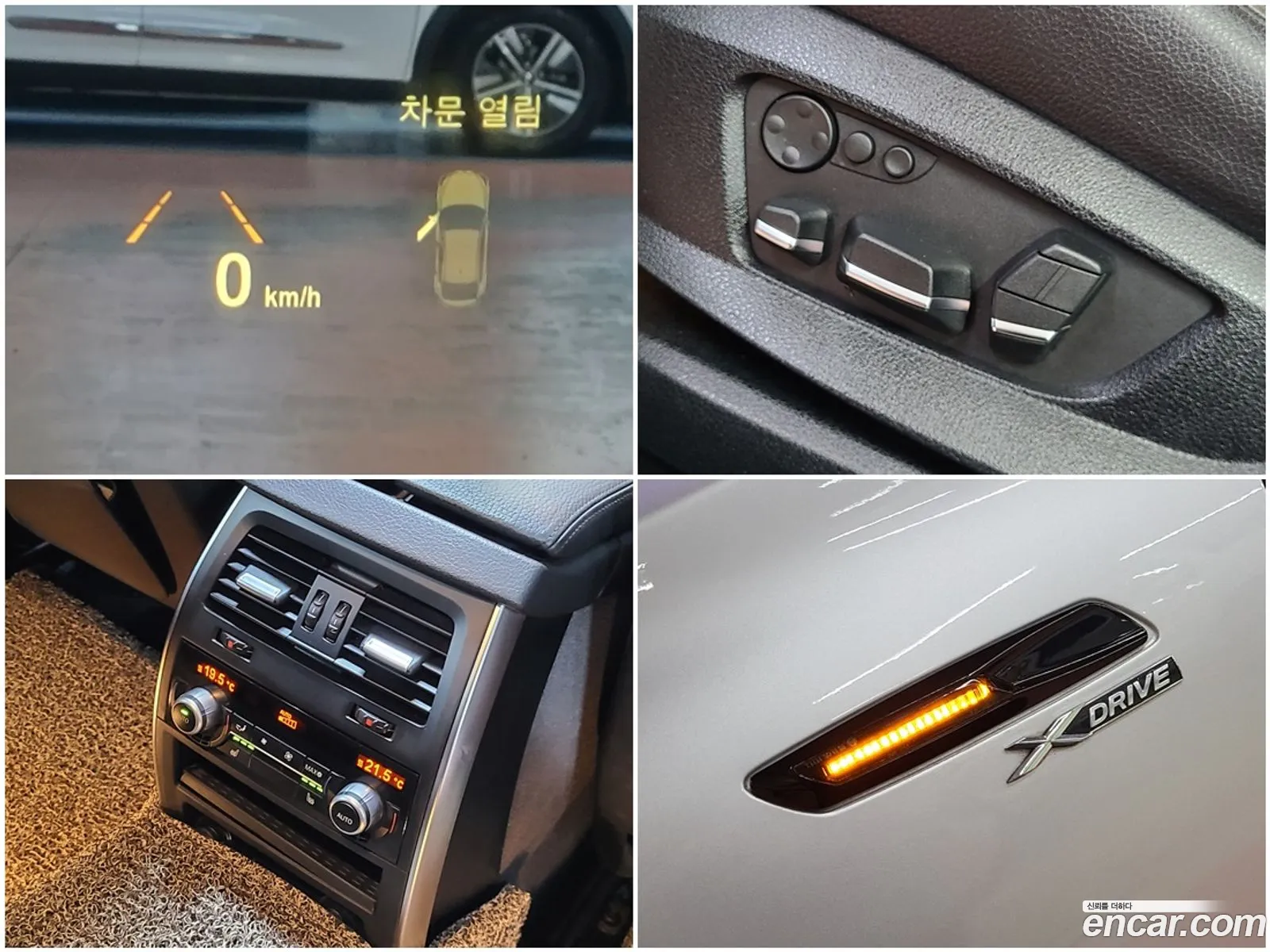 Korex Auto Trade - фотография 12511391