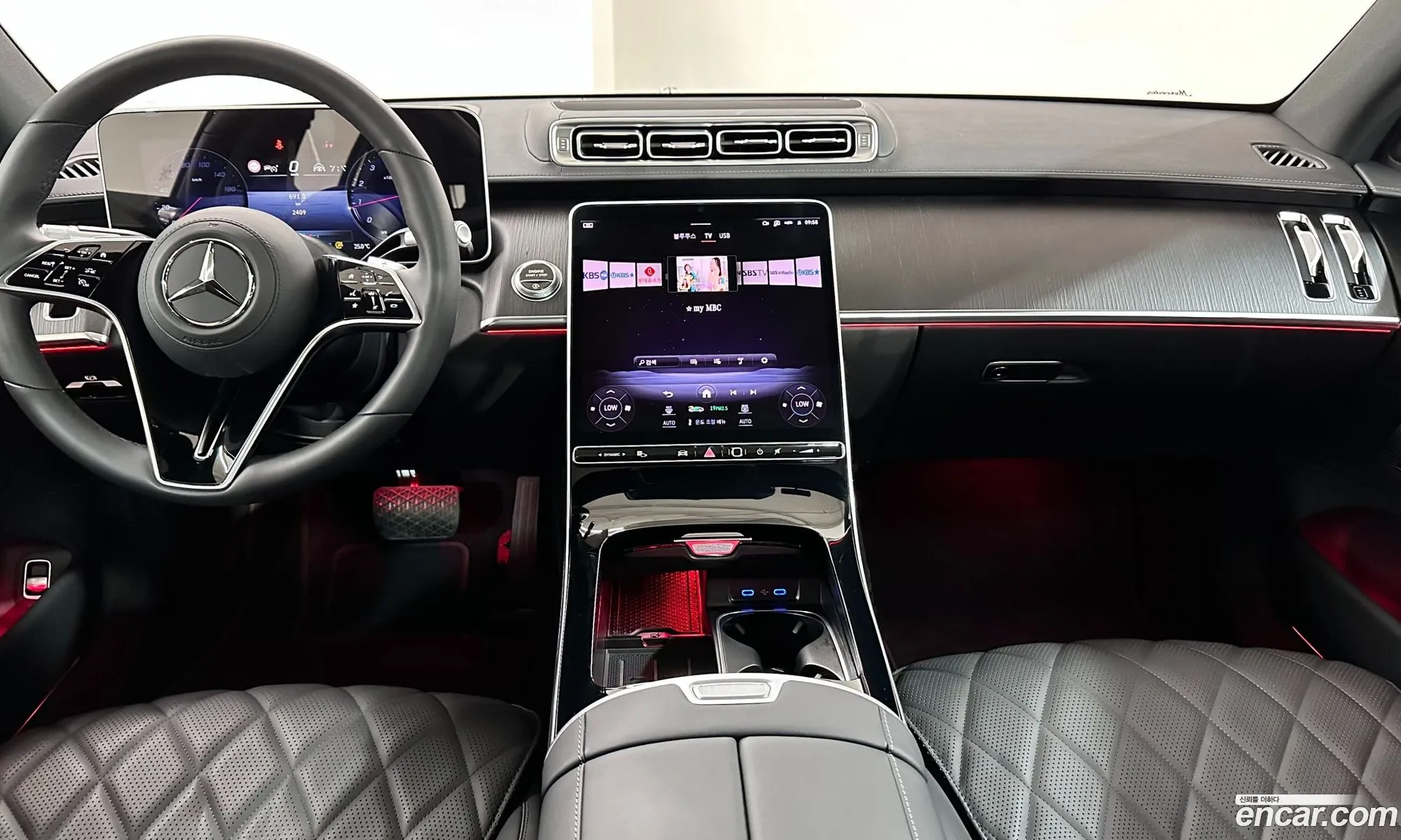 Korex Auto Trade - фотография 12904519