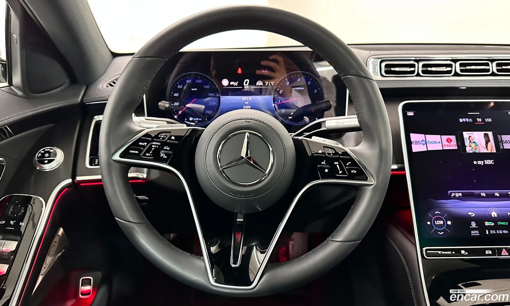 Korex Auto Trade - фотография 12904527