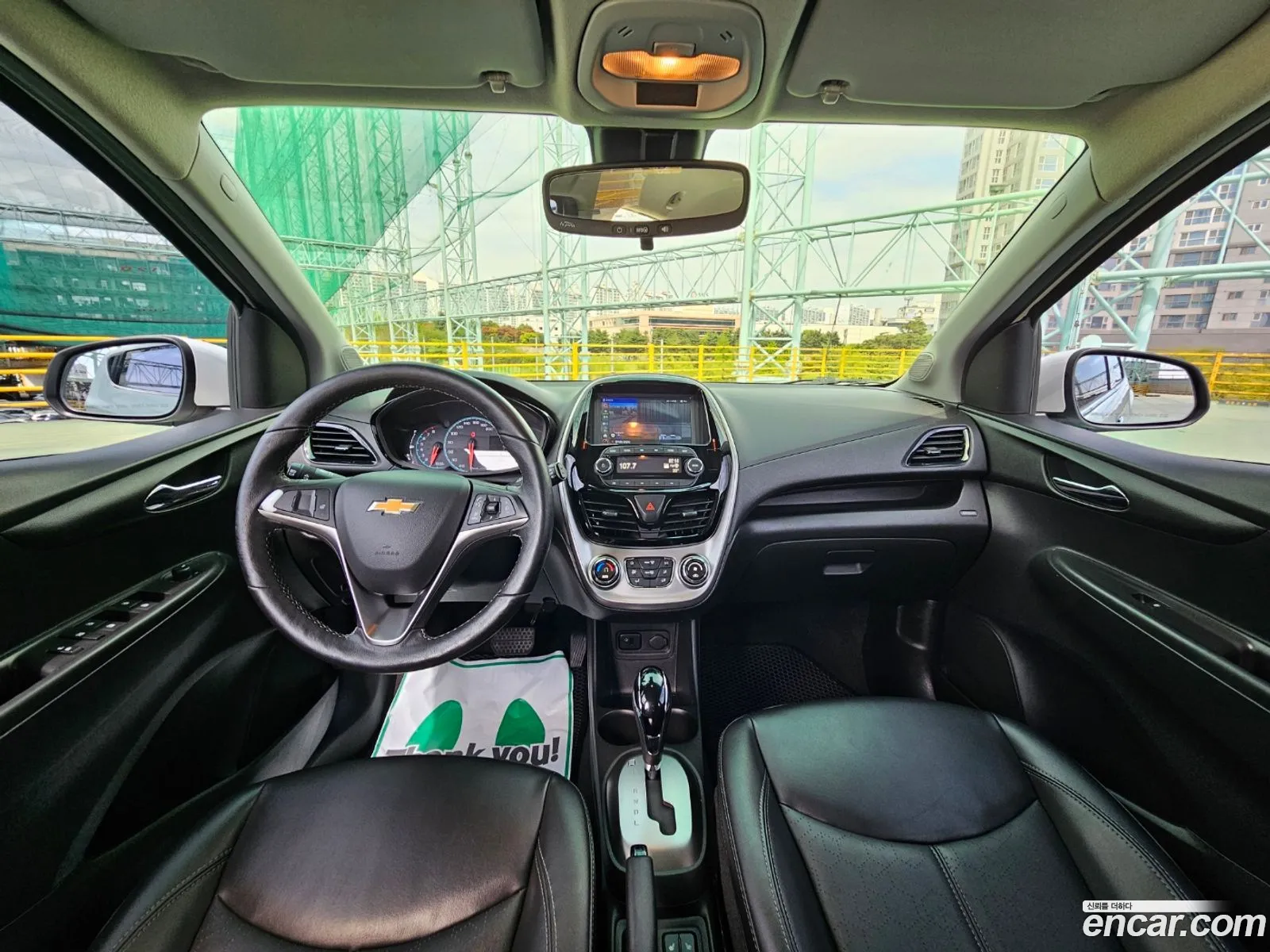 Korex Auto Trade - фотография 6752549