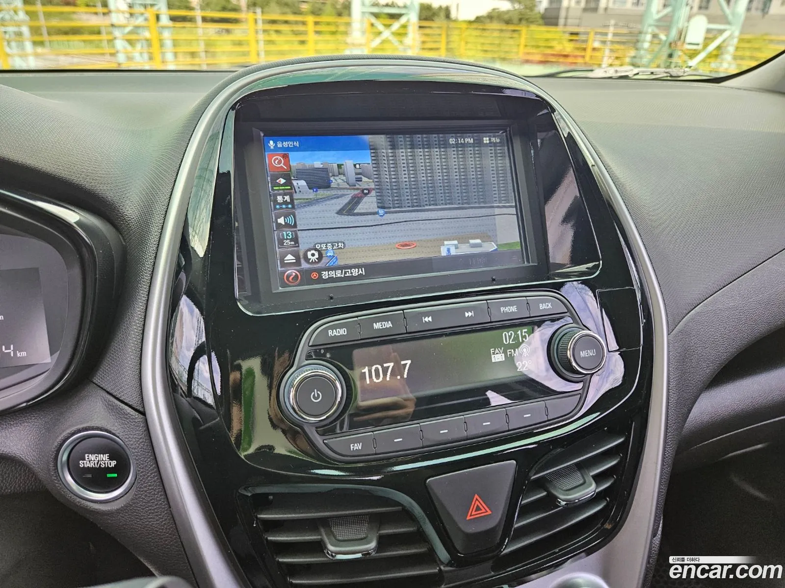 Korex Auto Trade - фотография 6752556