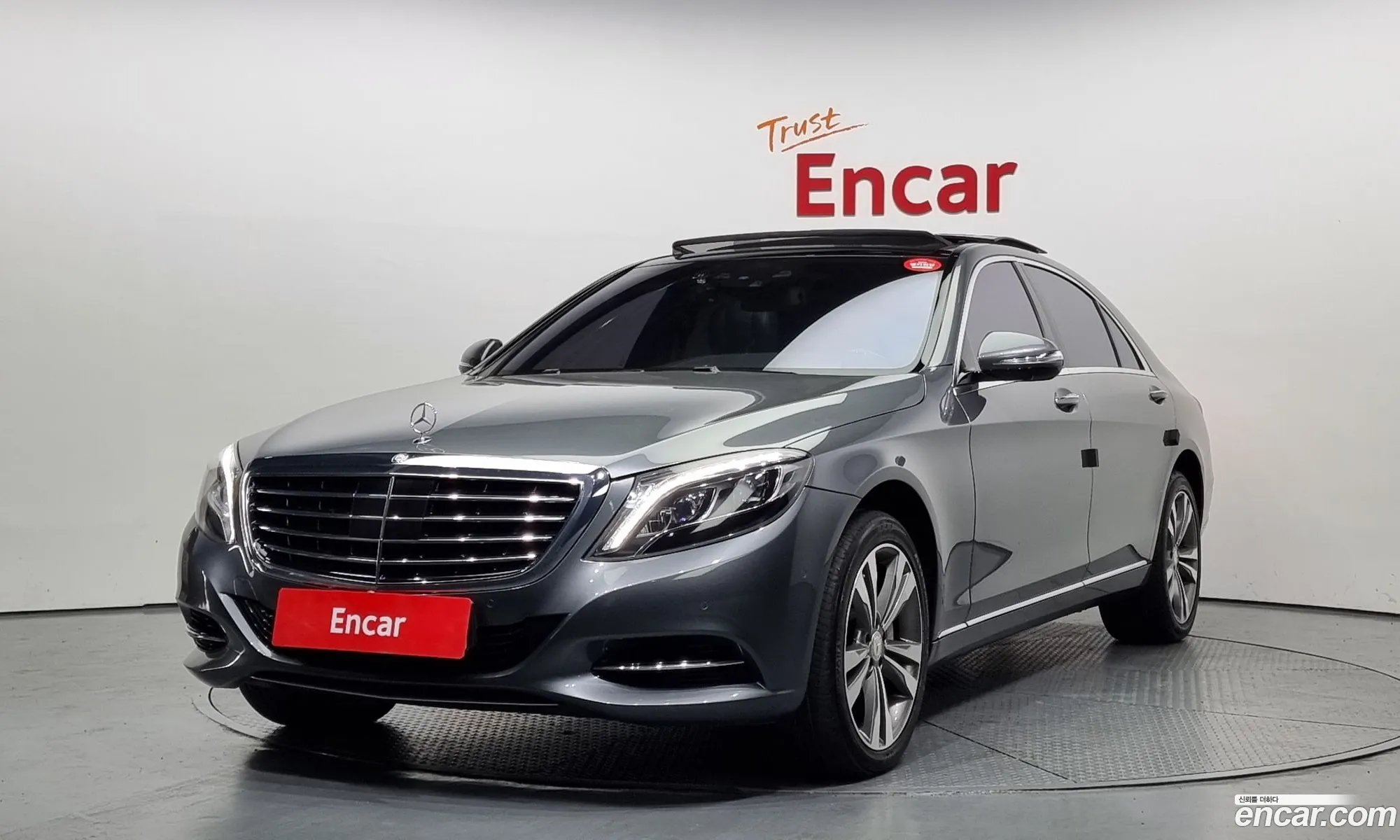 Mercedes-Benz S-Klasse Vi W222 C217 S500L 4Matic 2016 - фотография 12589044