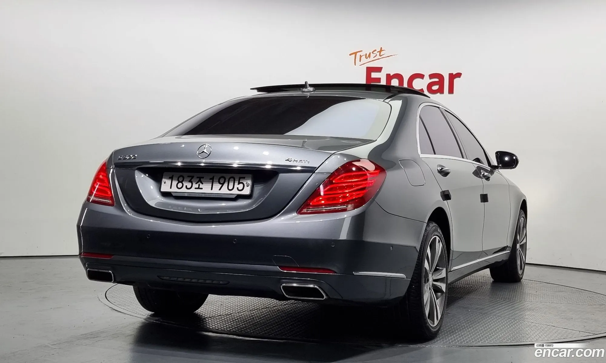 Mercedes-Benz S-Klasse Vi W222 C217 S500L 4Matic 2016 - фотография 12589045