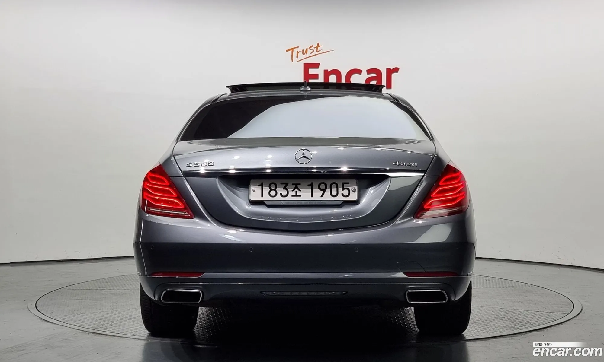 Mercedes-Benz S-Klasse Vi W222 C217 S500L 4Matic 2016 - фотография 12589047