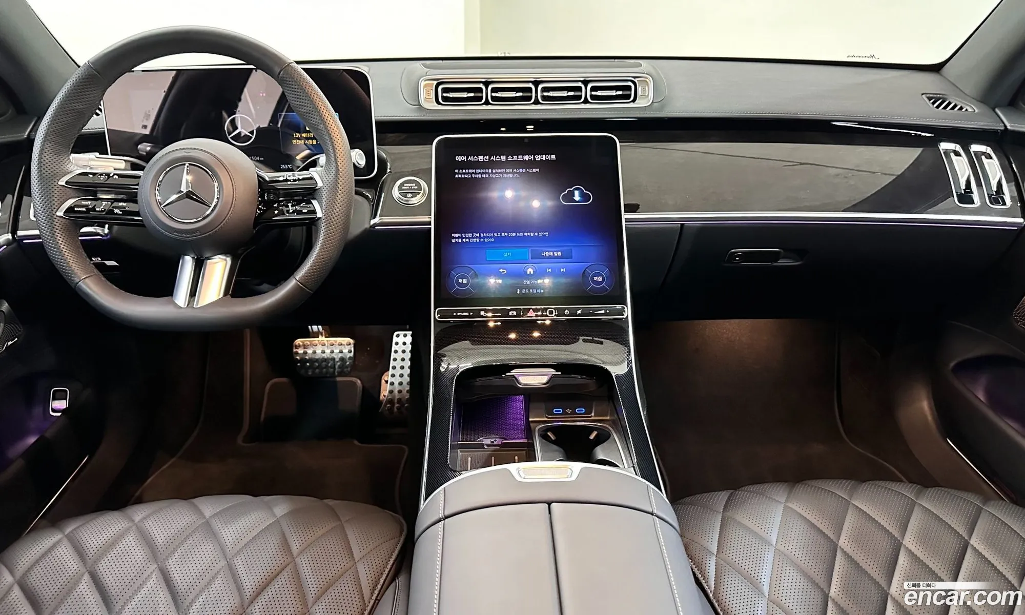 Korex Auto Trade - фотография 12904411