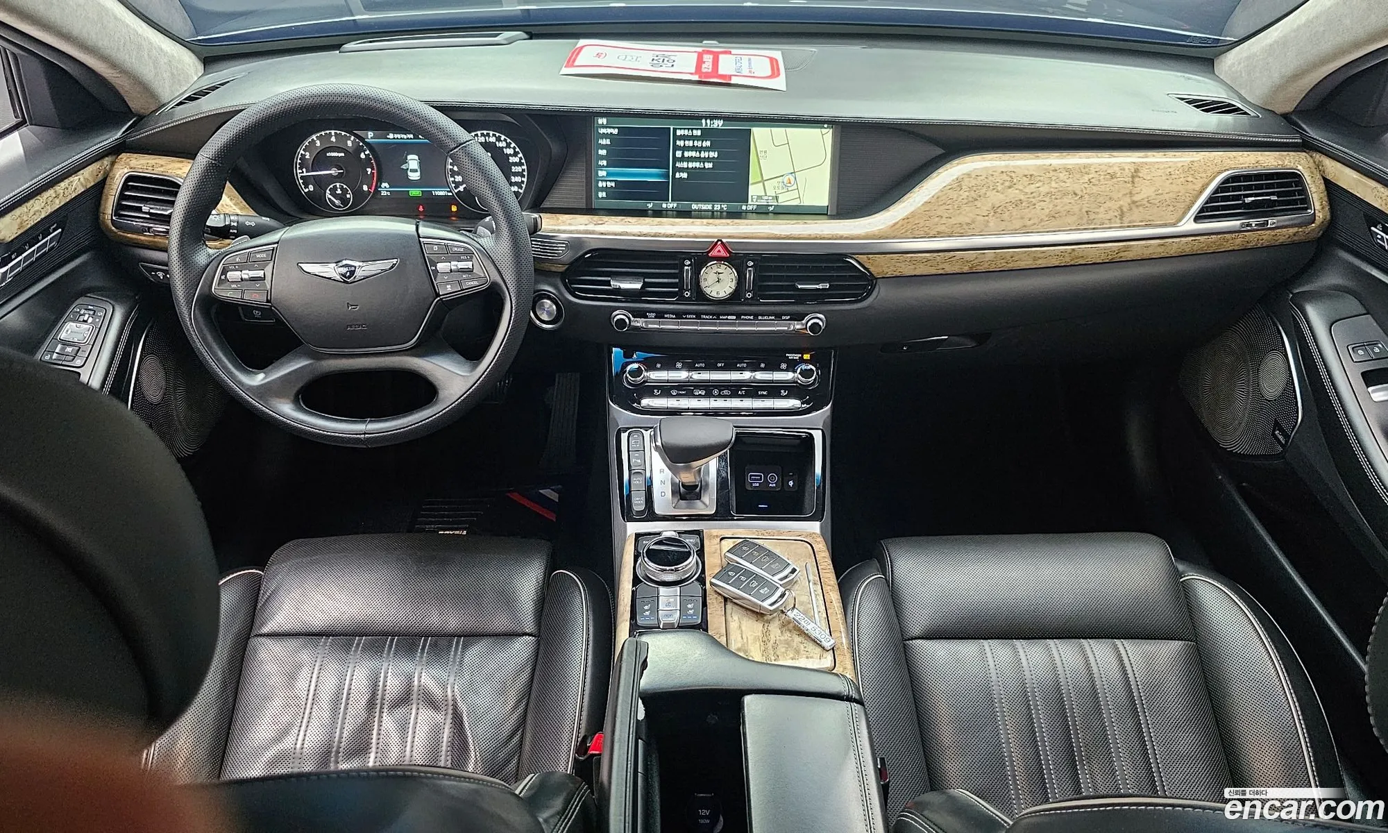 Korex Auto Trade - фотография 11892891
