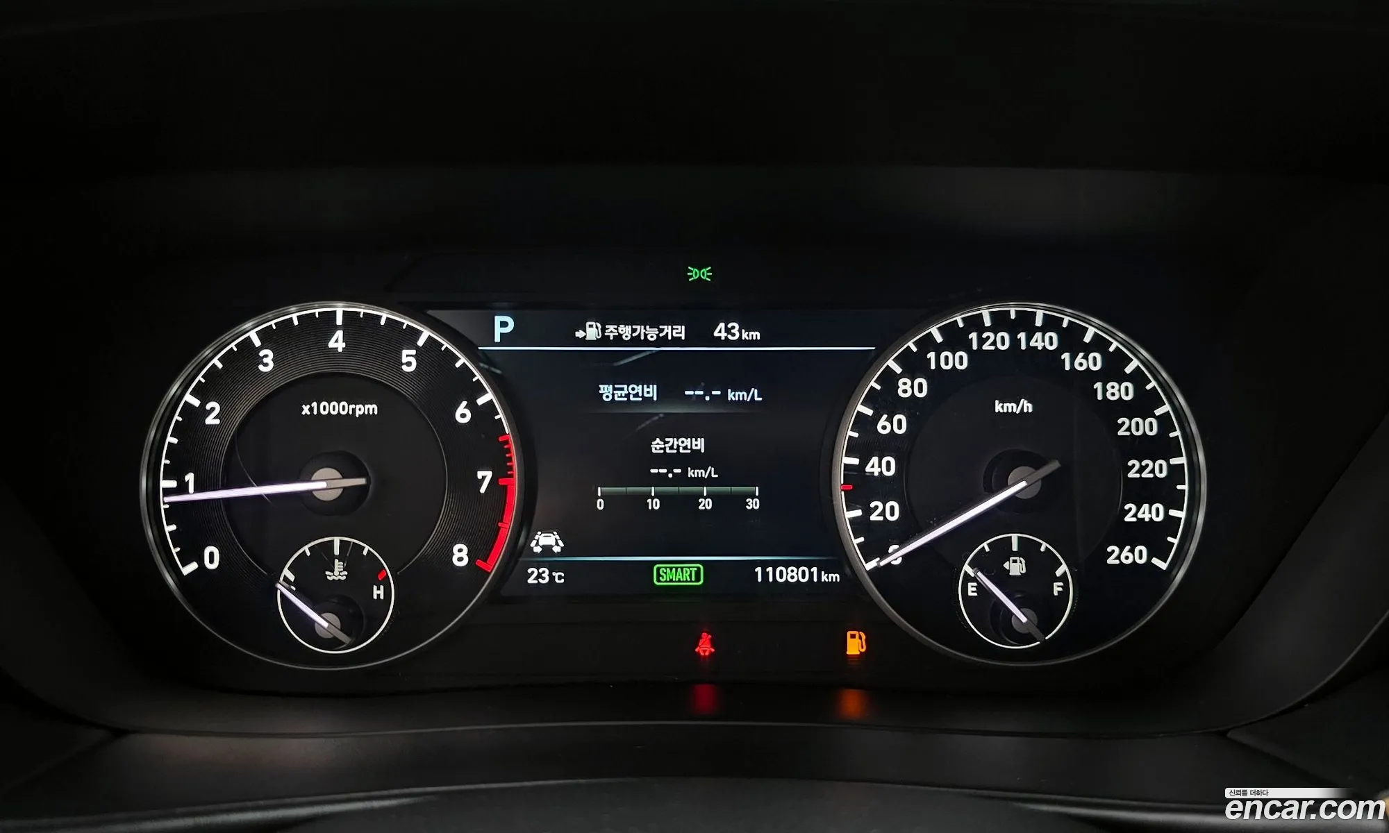 Korex Auto Trade - фотография 11892892