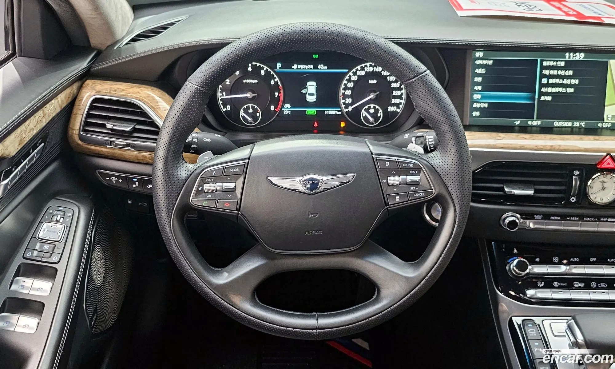 Korex Auto Trade - фотография 11892897
