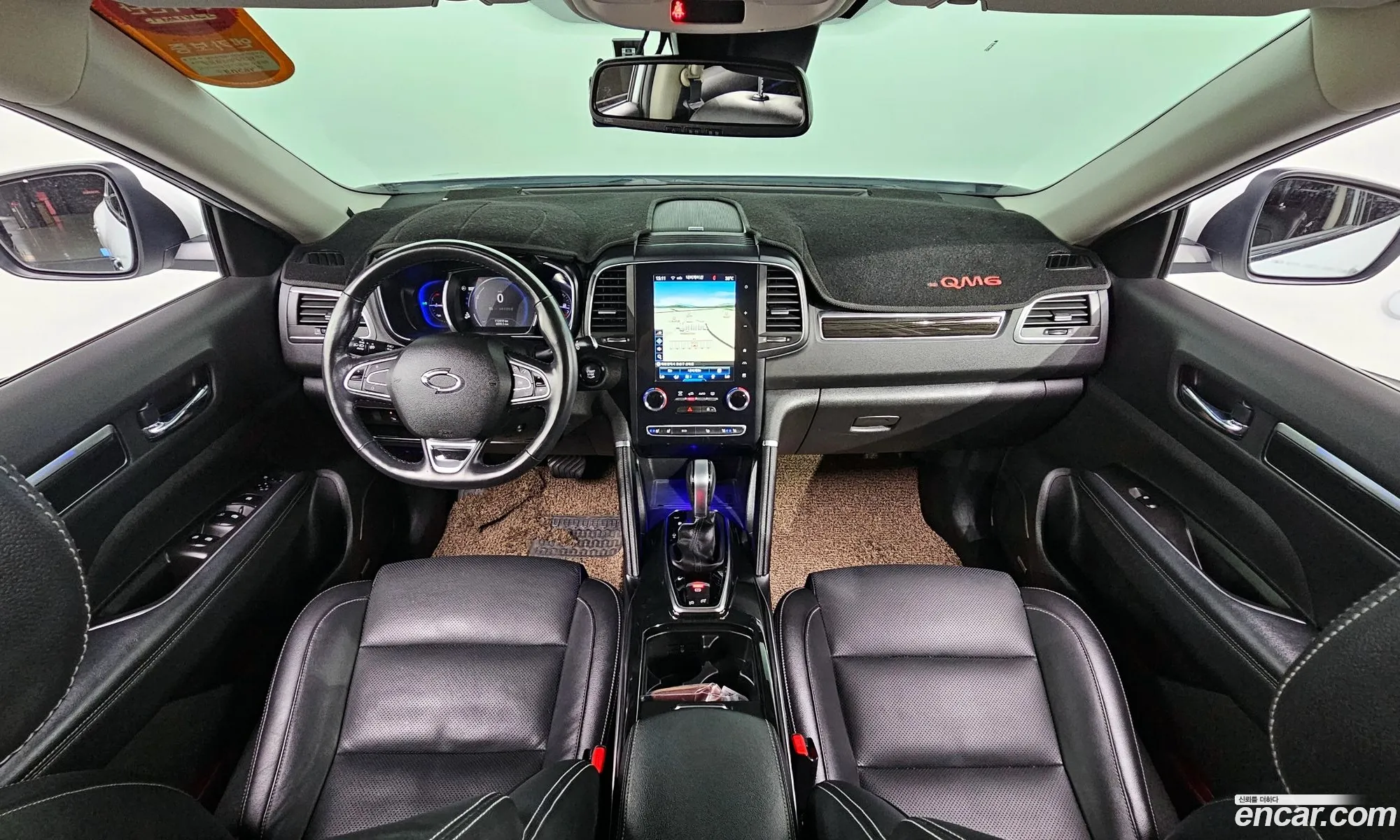 Korex Auto Trade - фотография 3688792