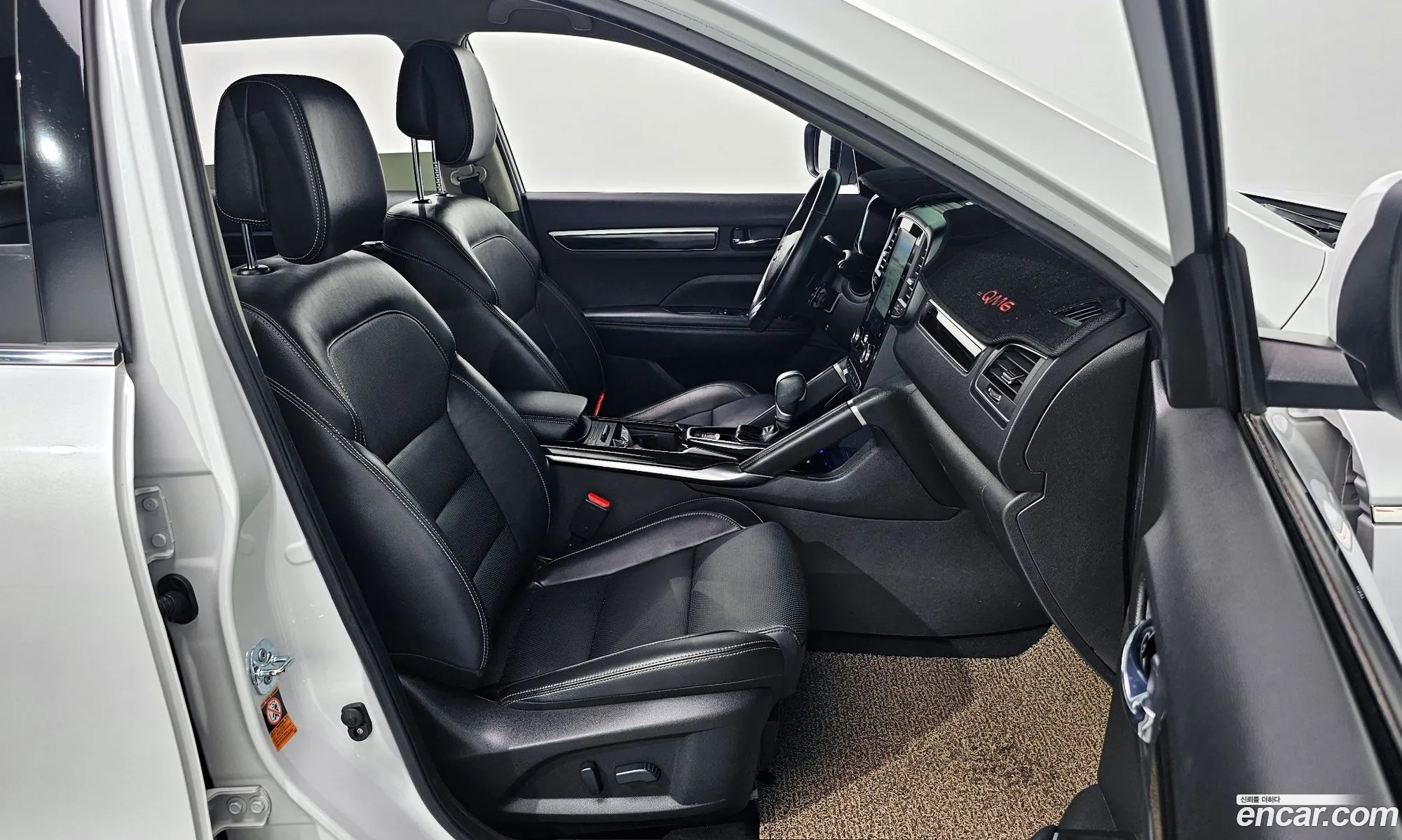 Korex Auto Trade - фотография 3688797
