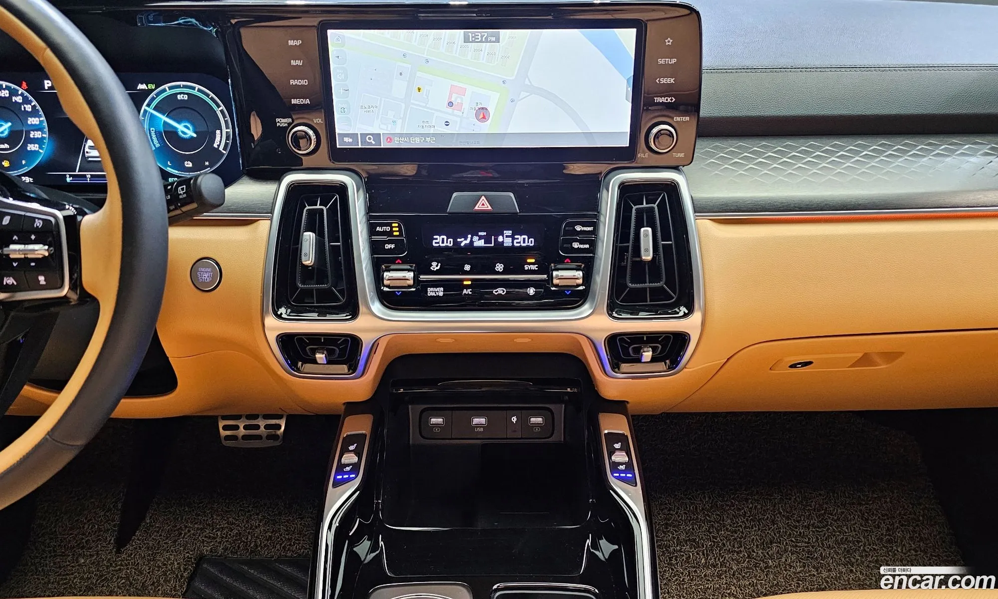 Korex Auto Trade - фотография 11295464