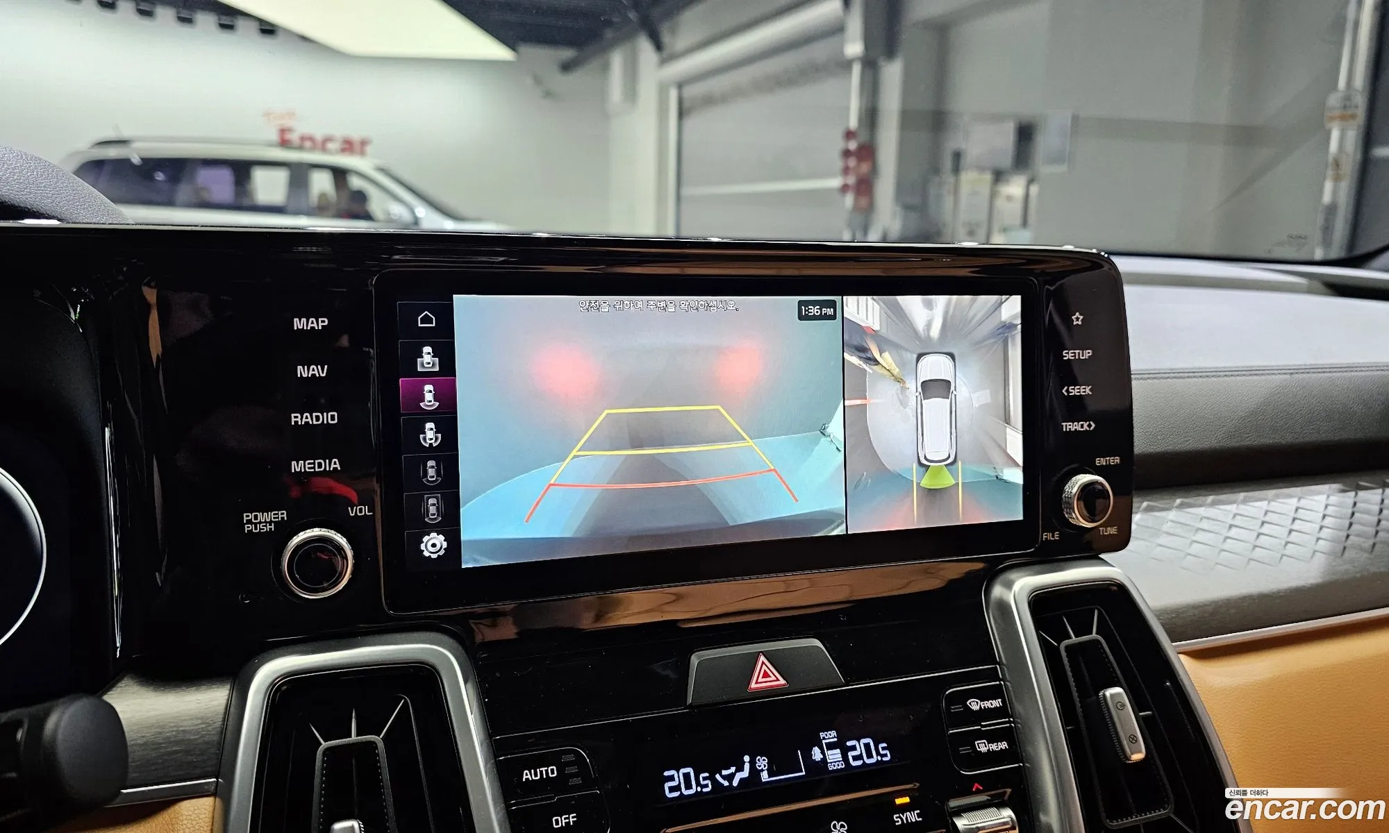 Korex Auto Trade - фотография 11295466