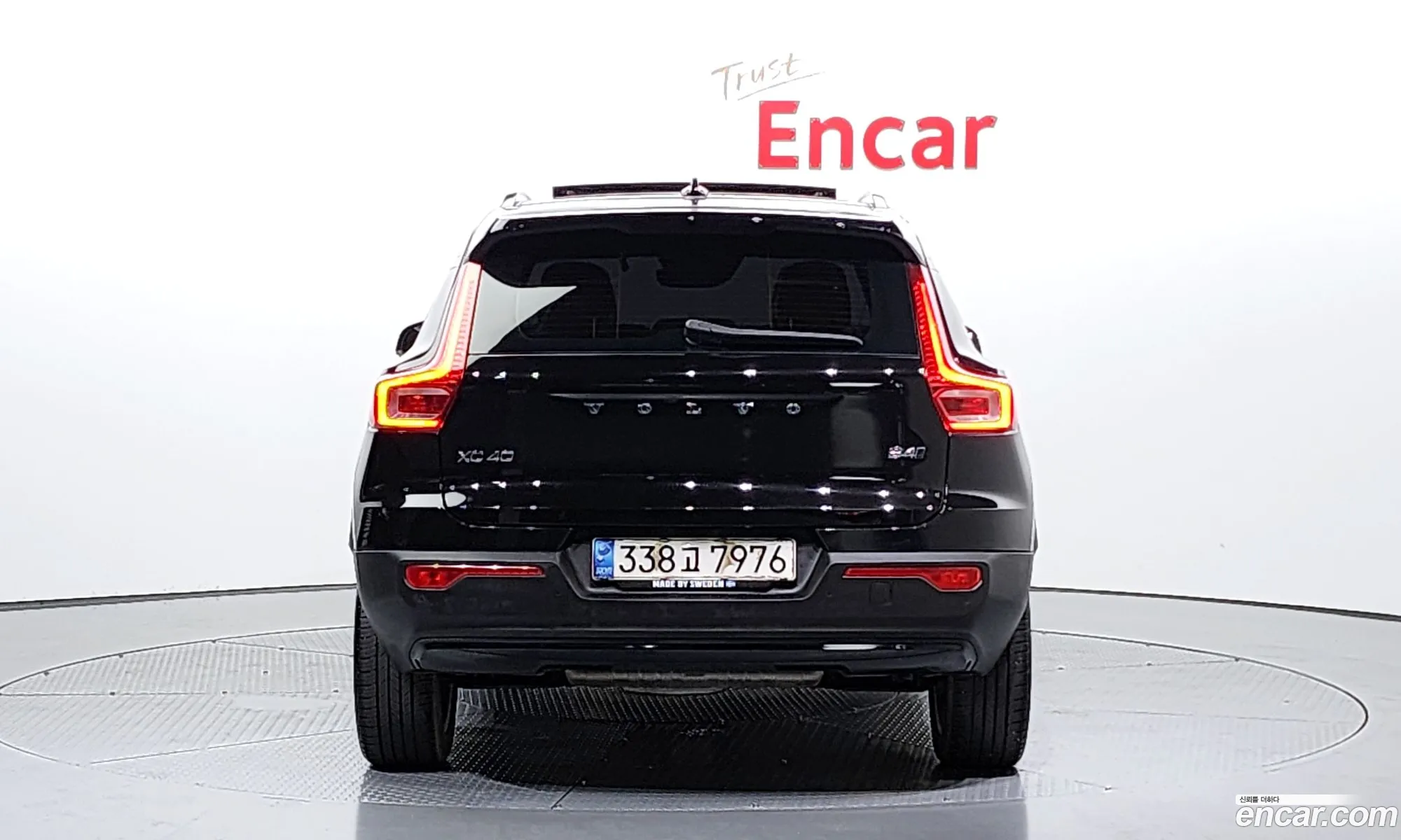 Volvo Xc40 I B4 R-Design 2020 - фотография 14715640
