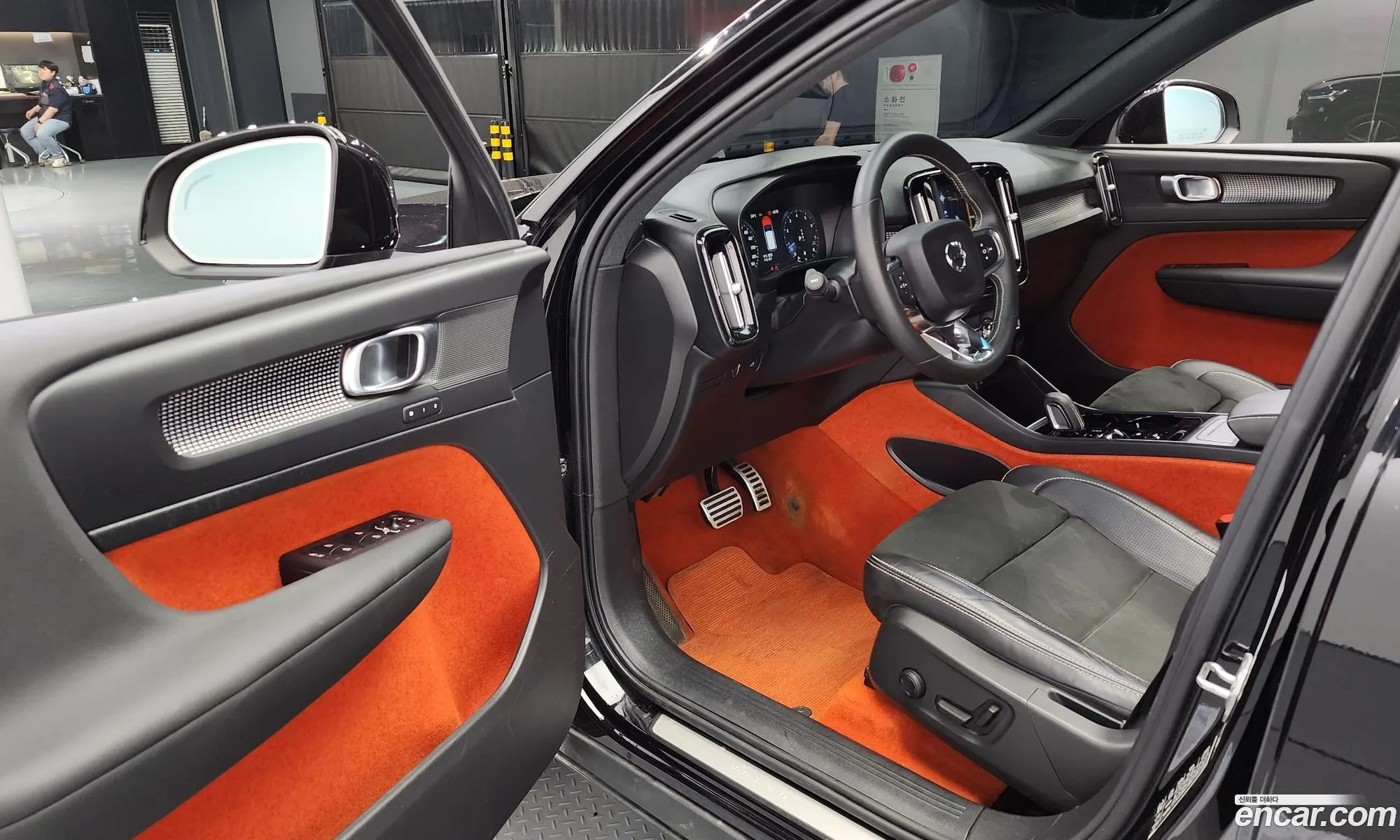 Korex Auto Trade - фотография 14798919