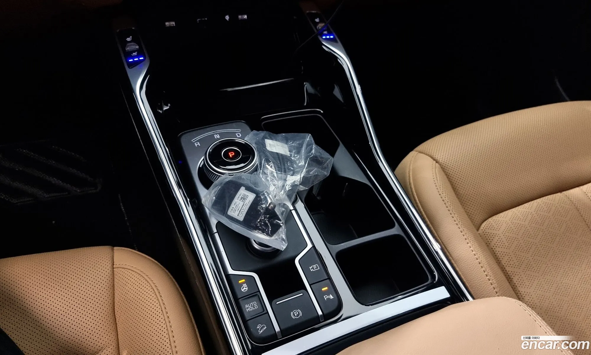 Korex Auto Trade - фотография 17305247