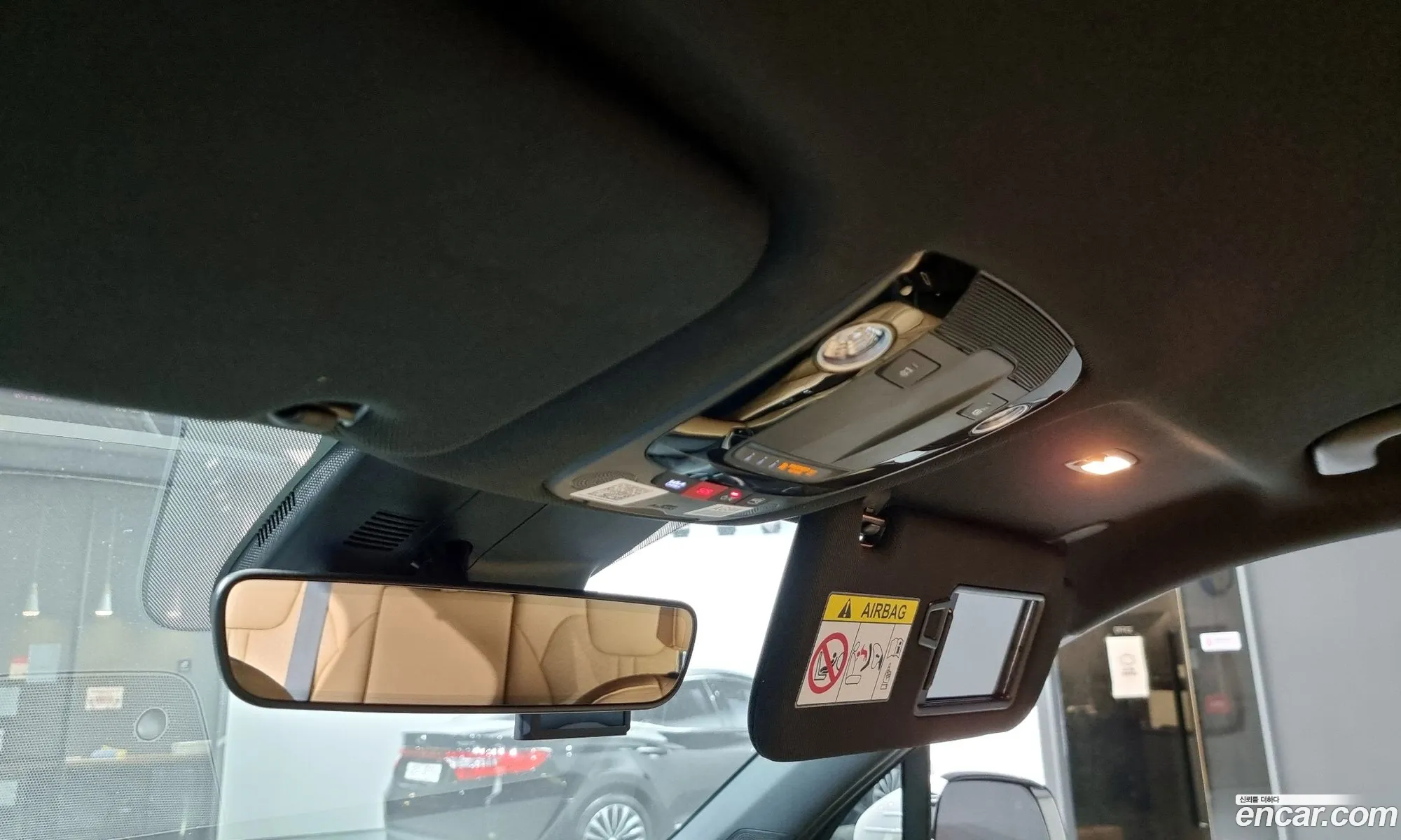 Korex Auto Trade - фотография 17305256