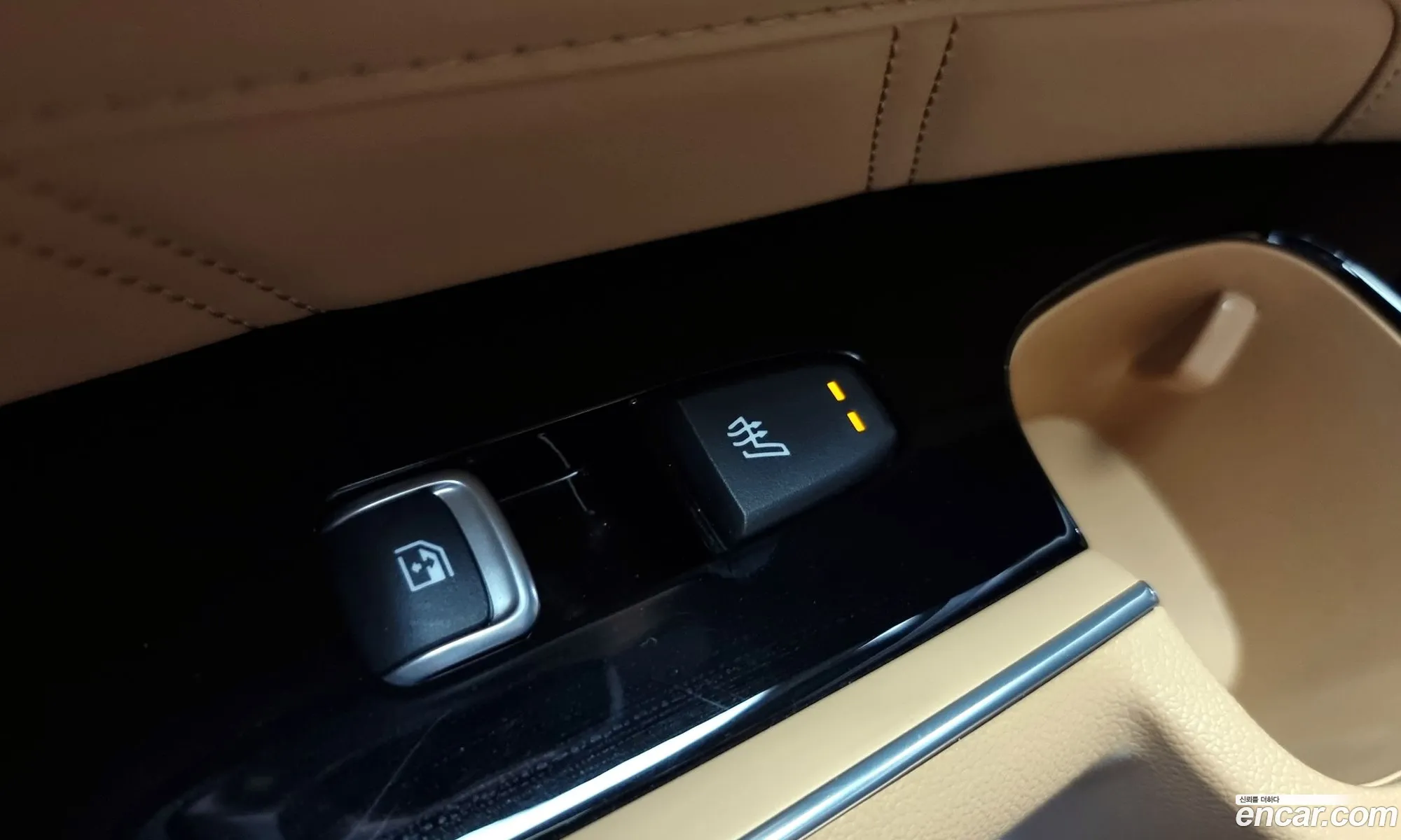 Korex Auto Trade - фотография 17305257