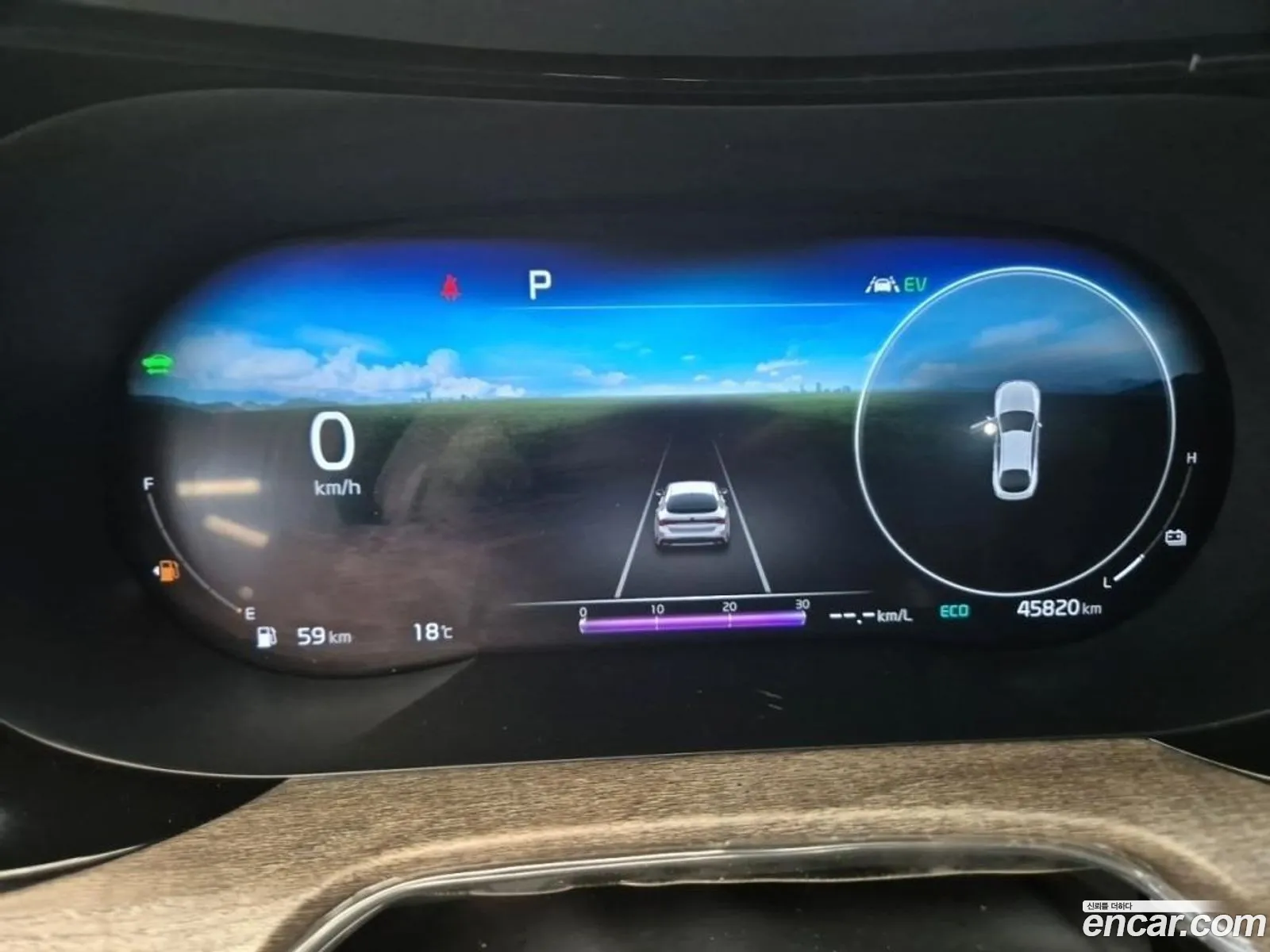 Kia K5 Hybrid 3Rd Generation Signature - фотография 11408516