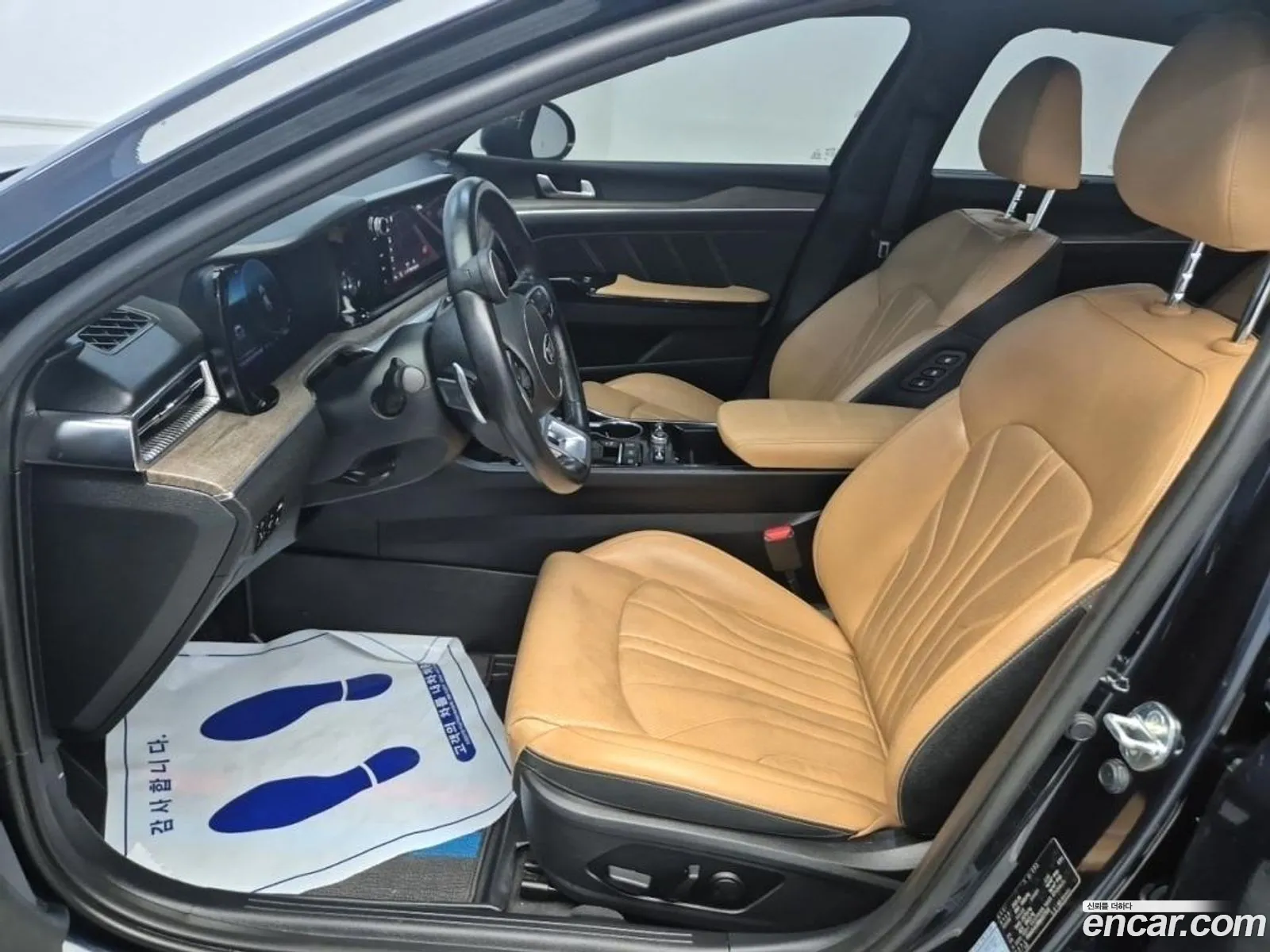 Korex Auto Trade - фотография 11461742
