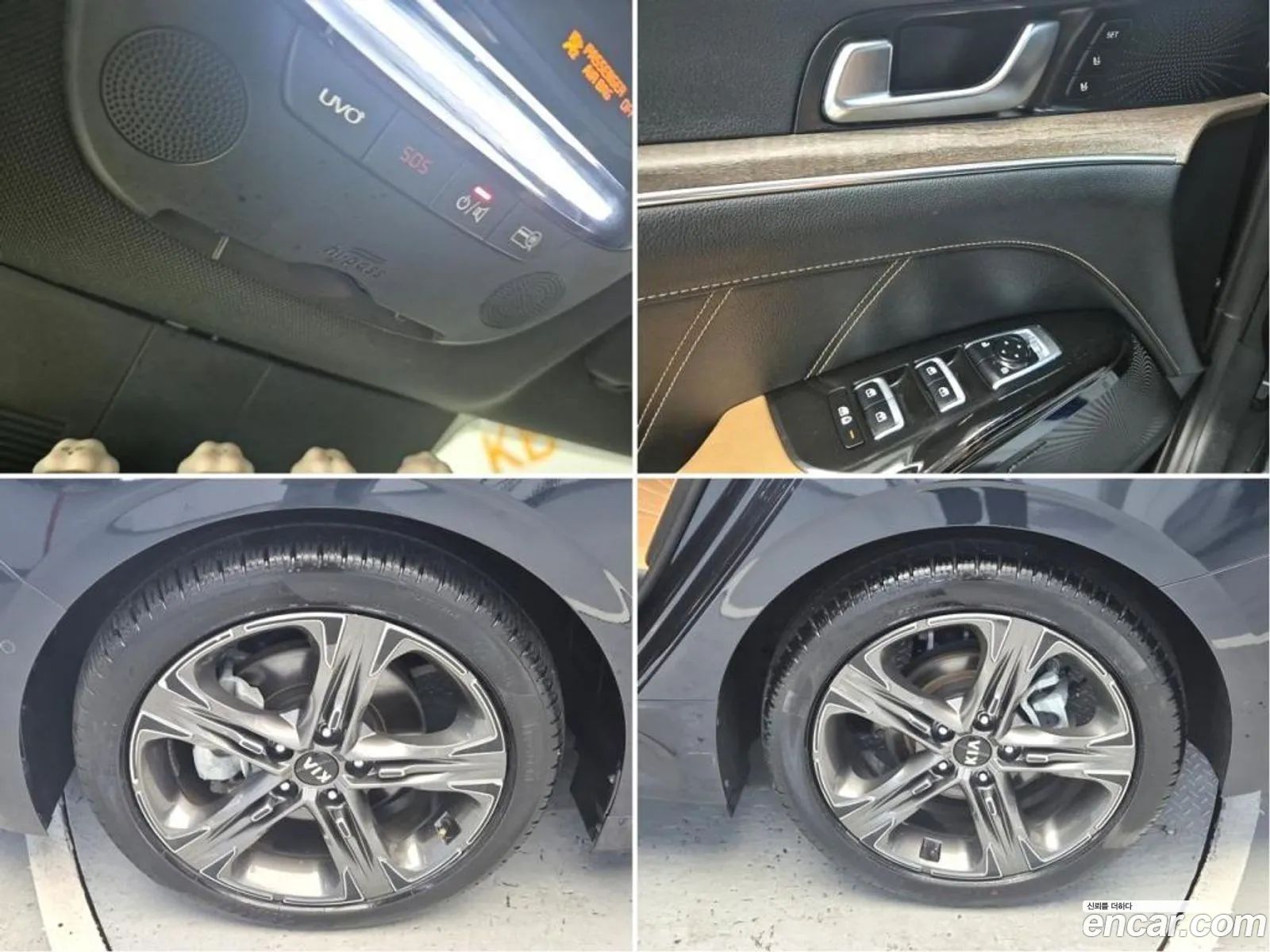 Korex Auto Trade - фотография 11461750