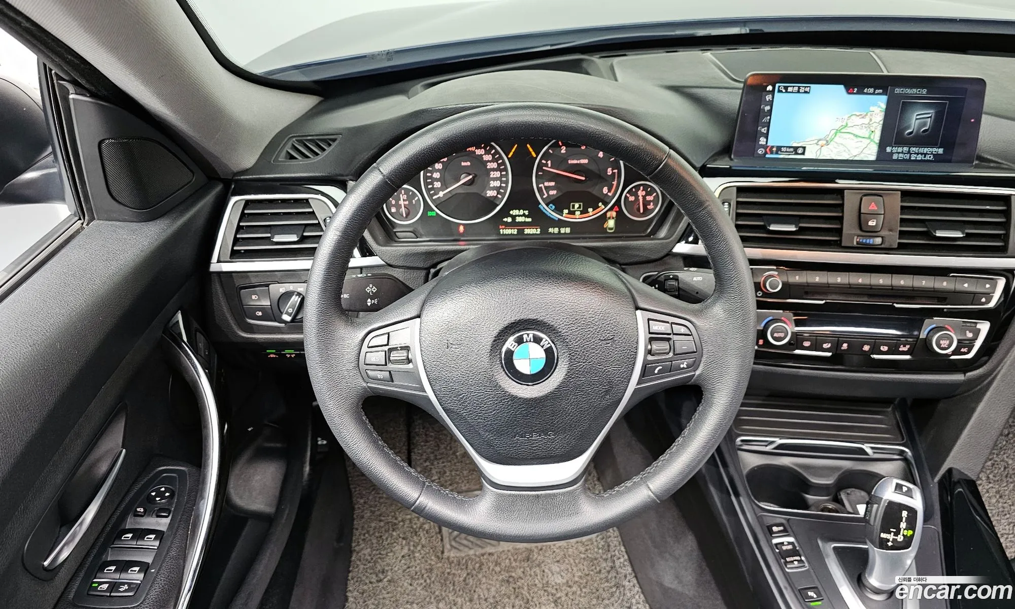 Korex Auto Trade - фотография 17225497