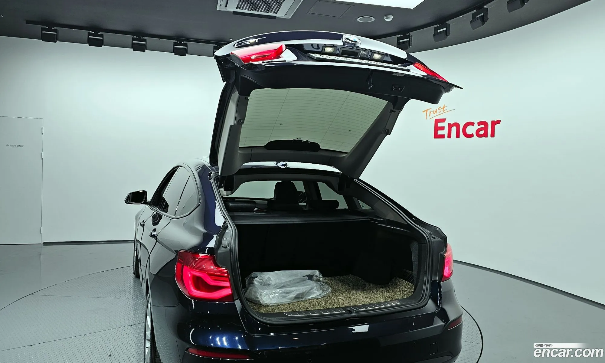 Korex Auto Trade - фотография 17225504