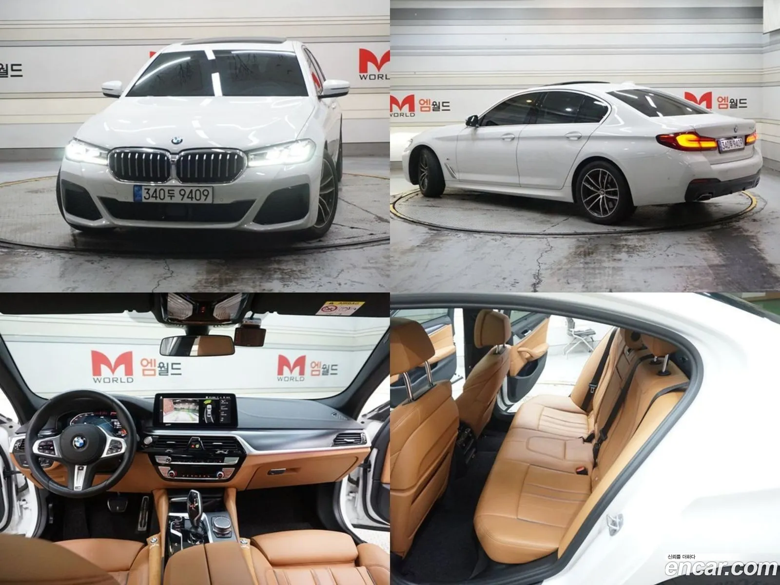 BMW 5Er 520I M Sports 2023 - фотография 1026437
