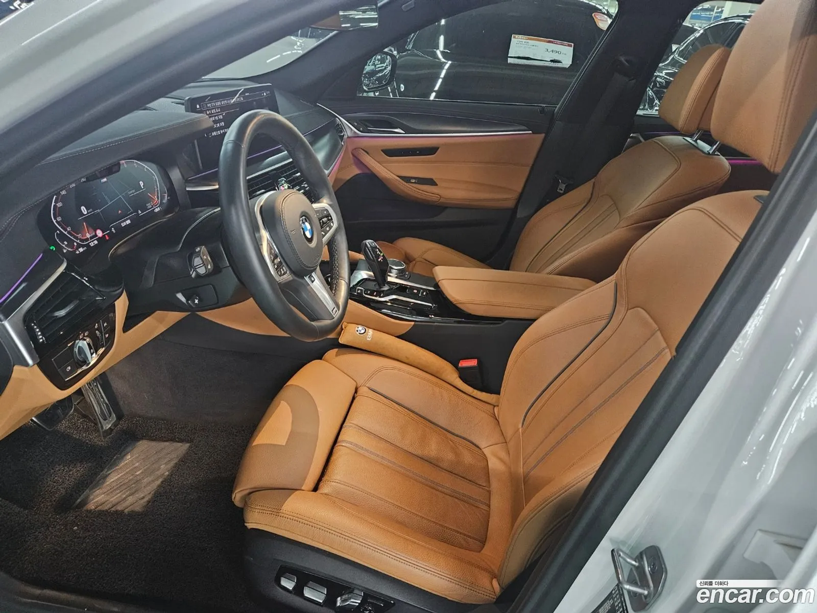 Korex Auto Trade - фотография 14421249