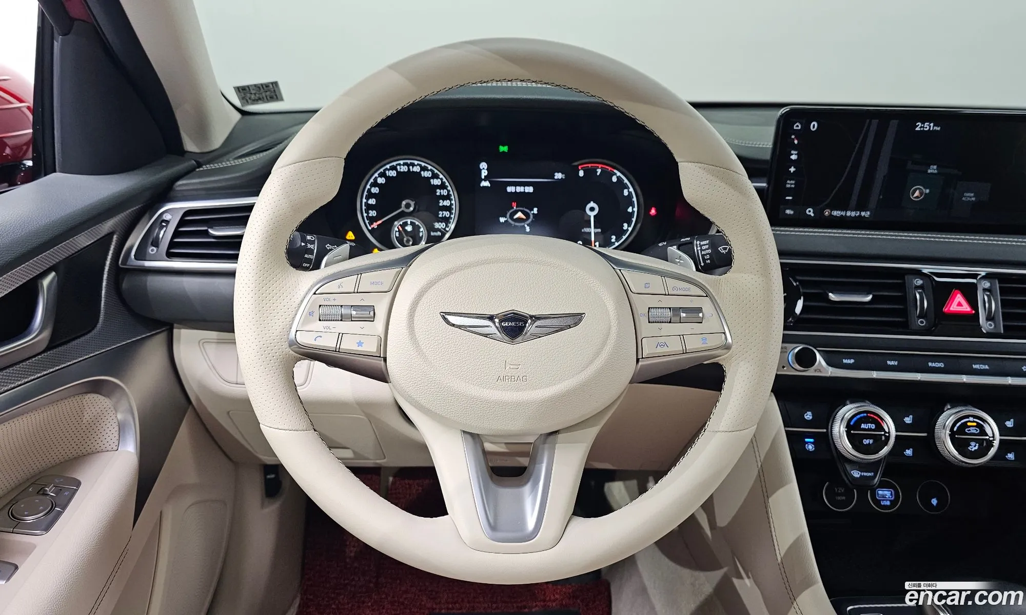 Korex Auto Trade - фотография 213506