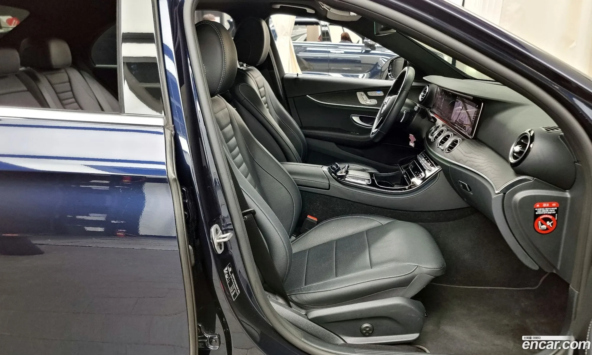 Korex Auto Trade - фотография 12554855