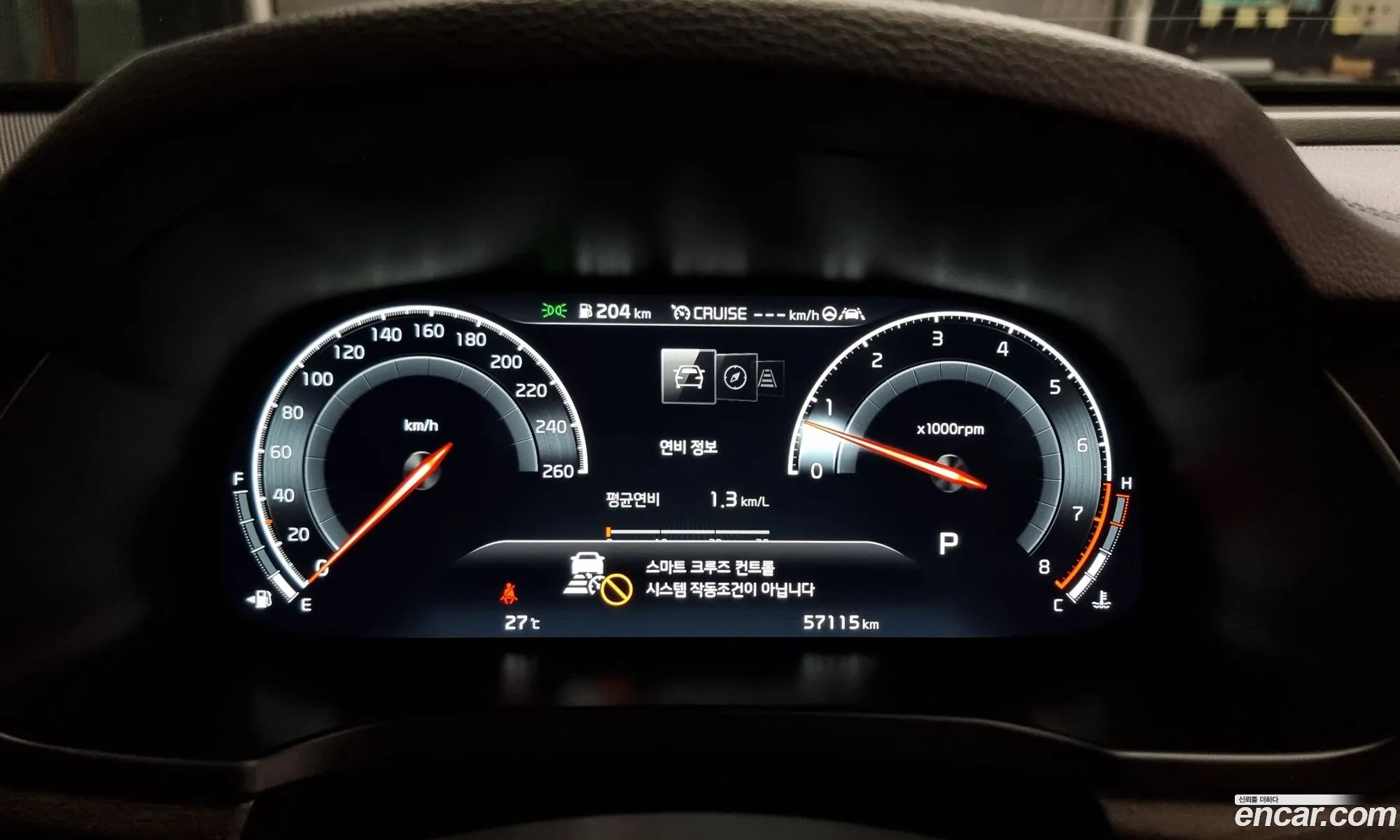 Korex Auto Trade - фотография 13051924
