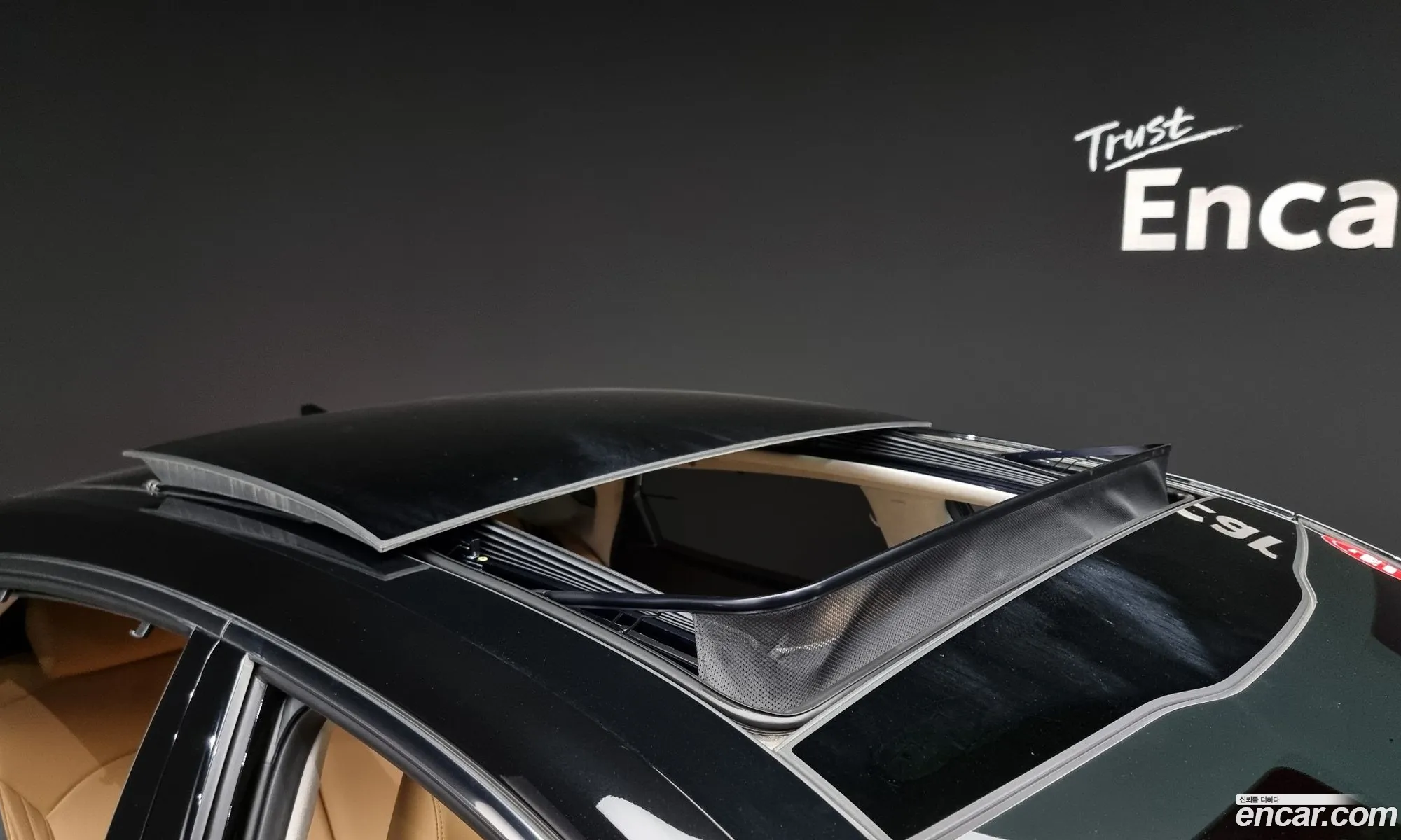 Korex Auto Trade - фотография 13051936