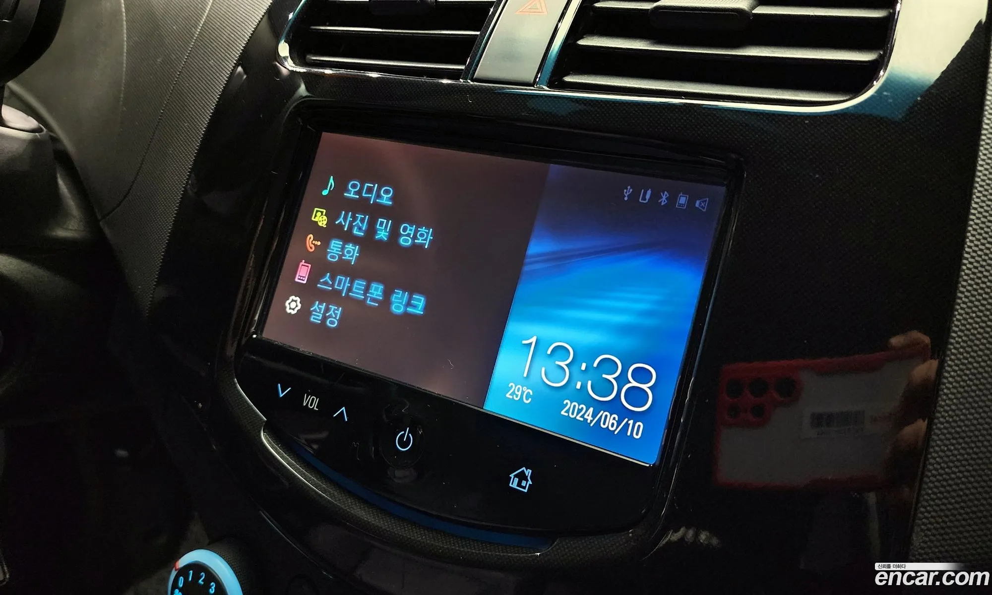 Korex Auto Trade - фотография 5498566