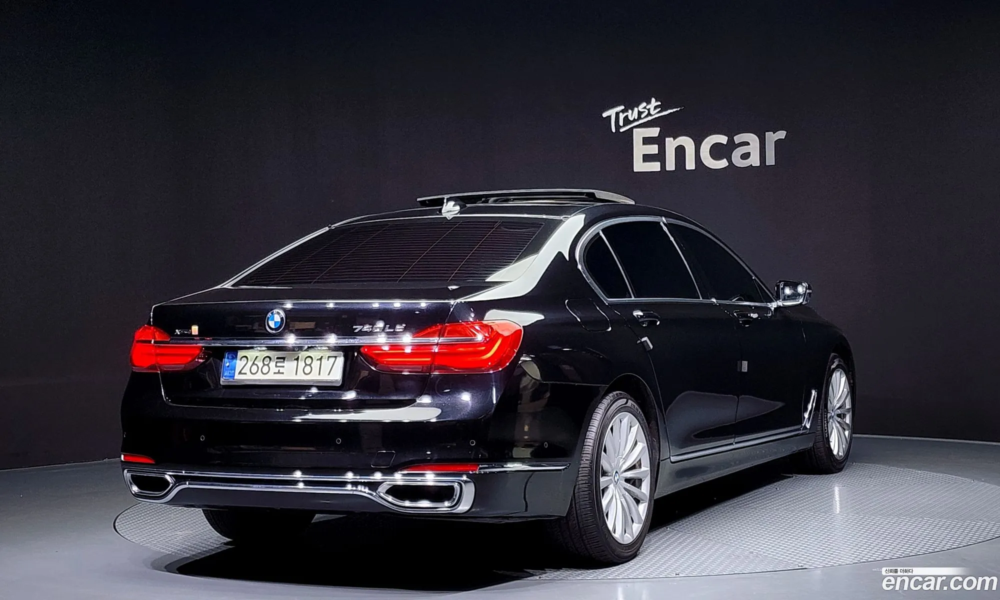 BMW 7Er Vi G11G12 740LdxDrive 2016 - фотография 17093722