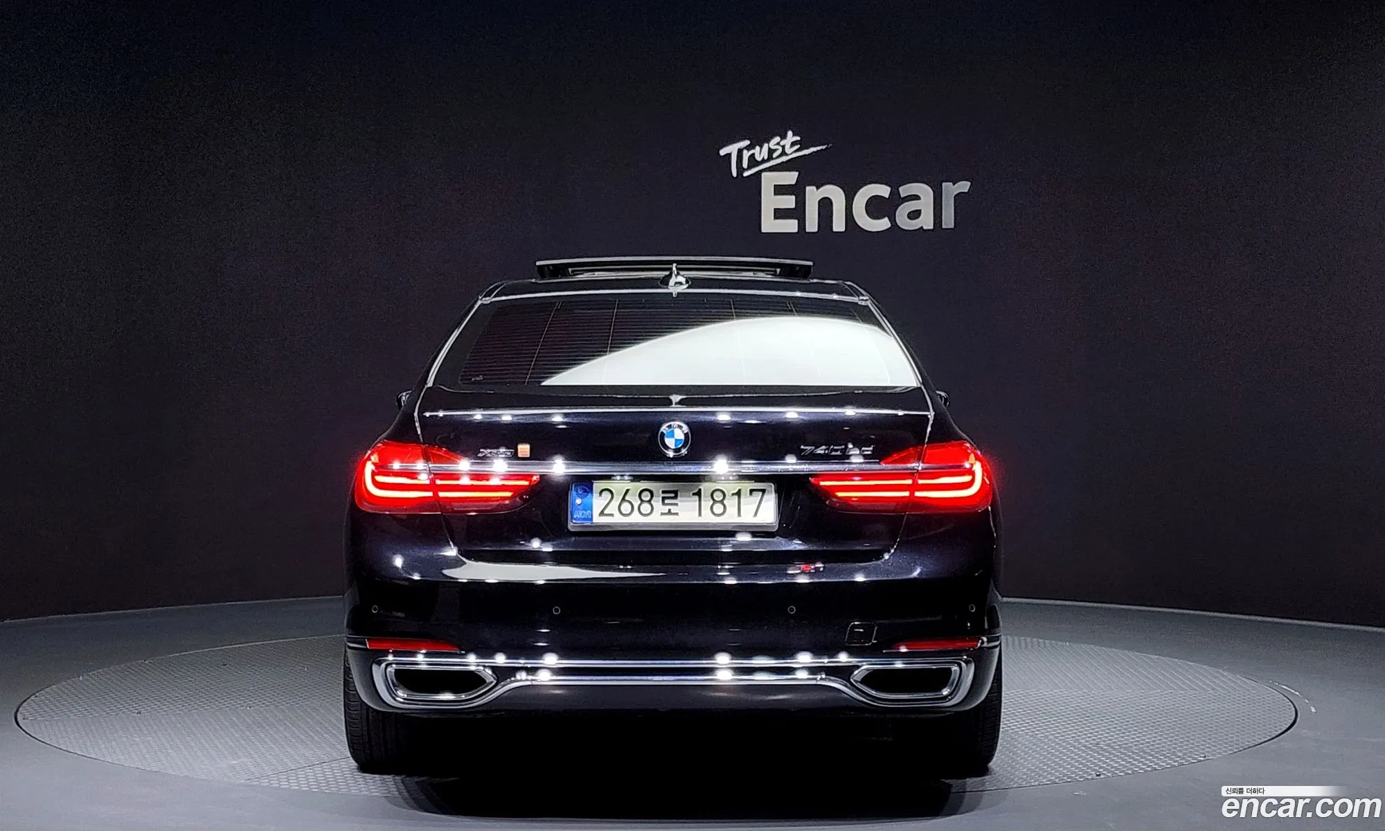 BMW 7Er Vi G11G12 740LdxDrive 2016 - фотография 17093724