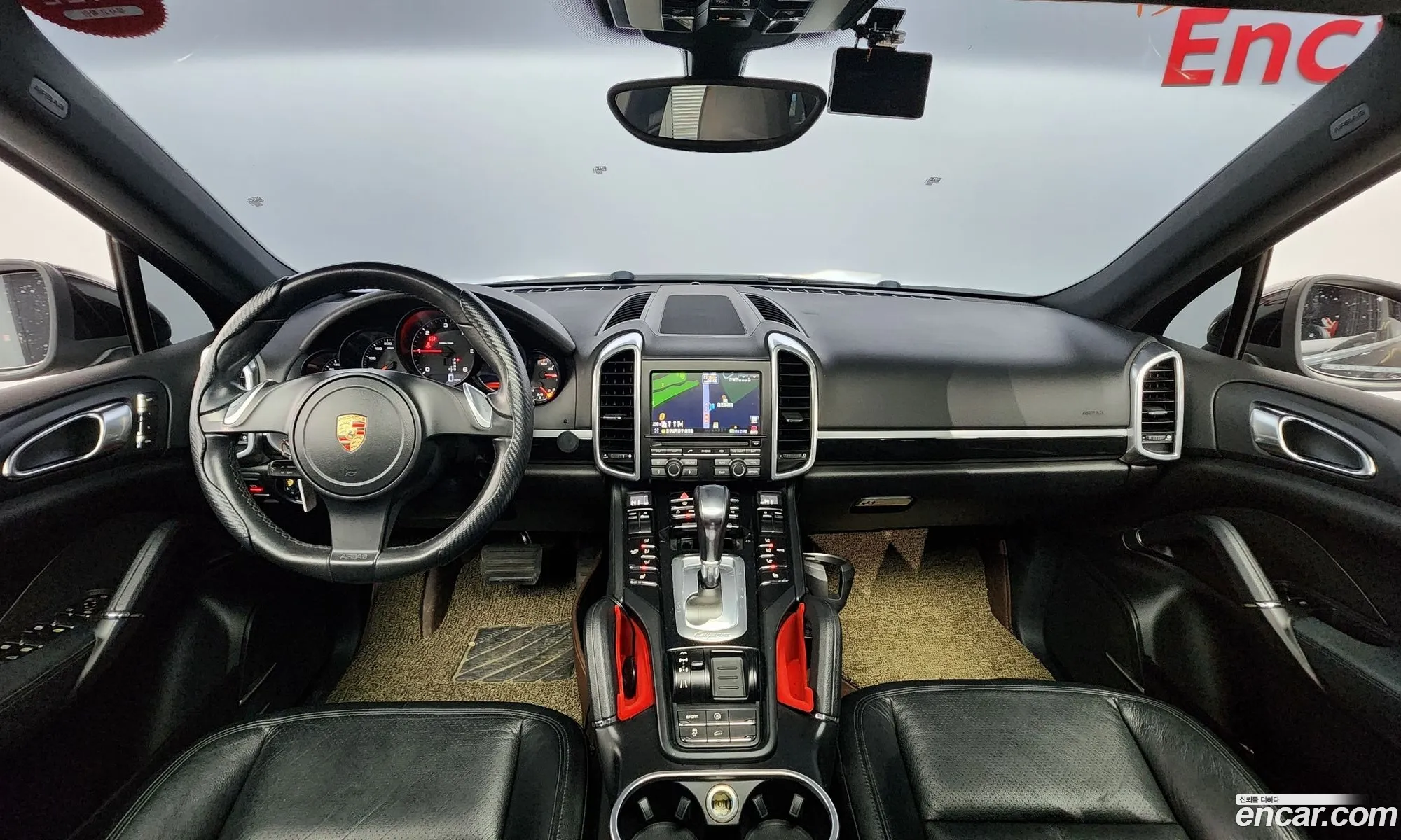 Korex Auto Trade - фотография 3928696