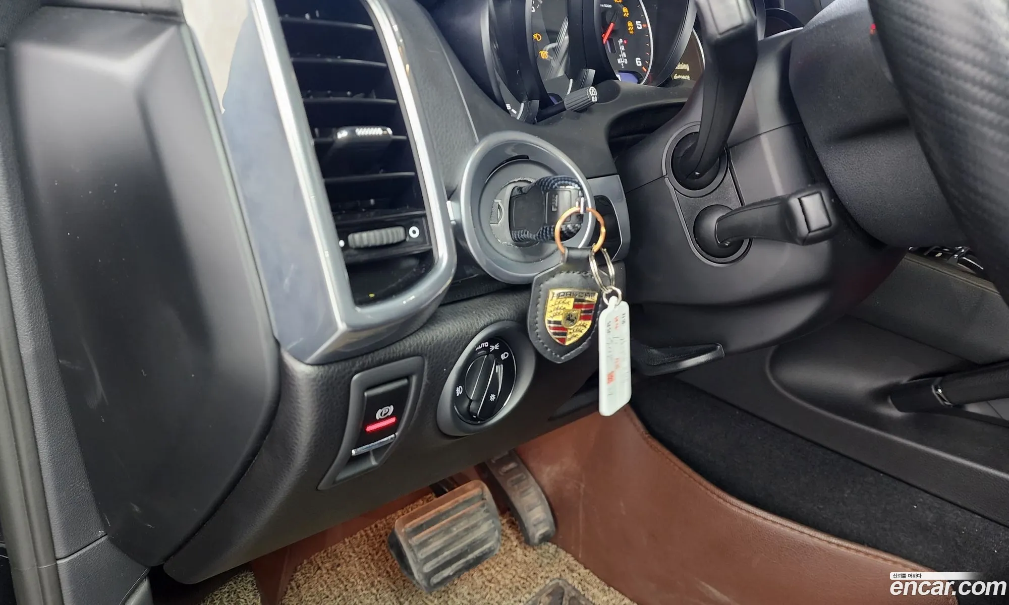 Korex Auto Trade - фотография 3928702
