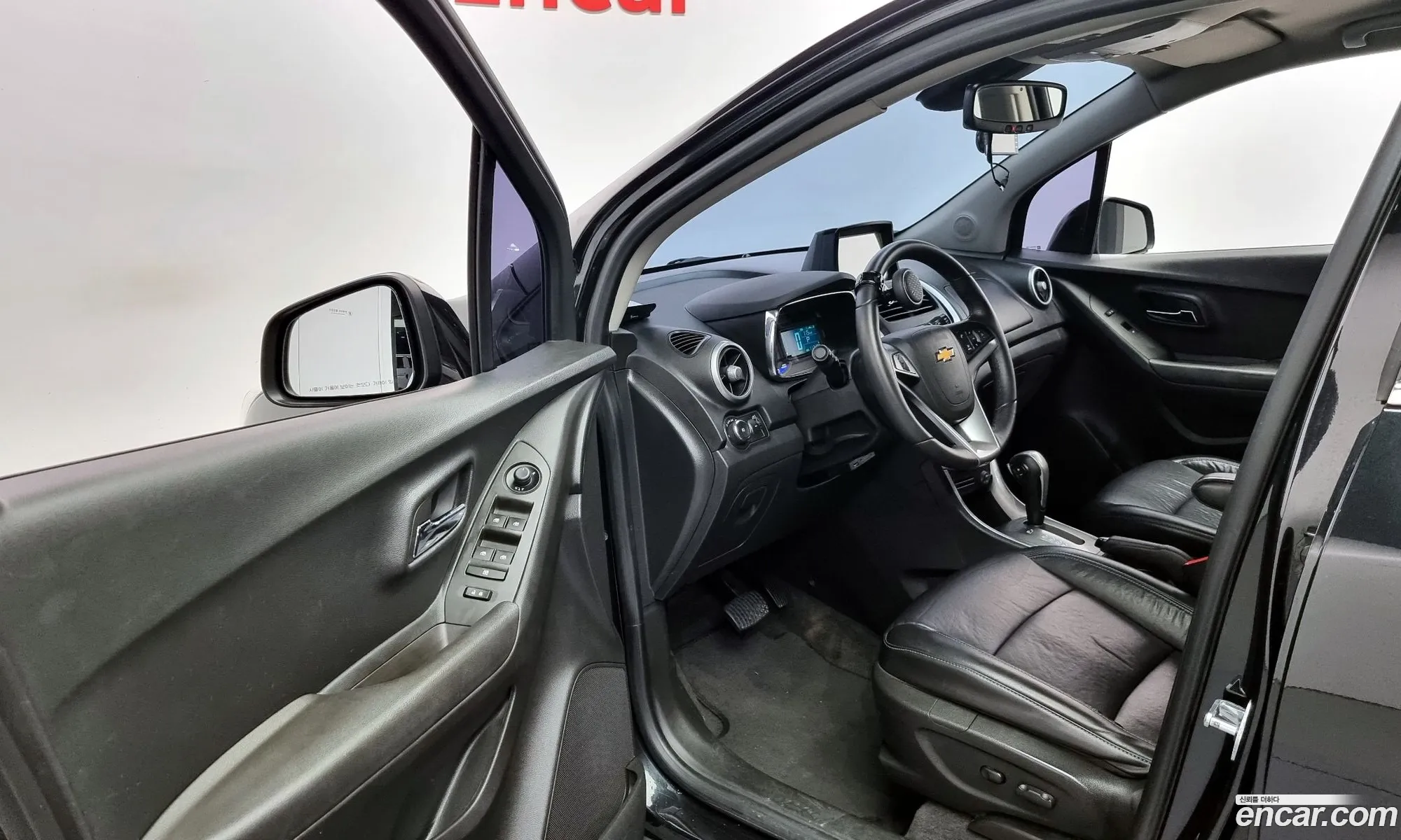 Korex Auto Trade - фотография 7706248