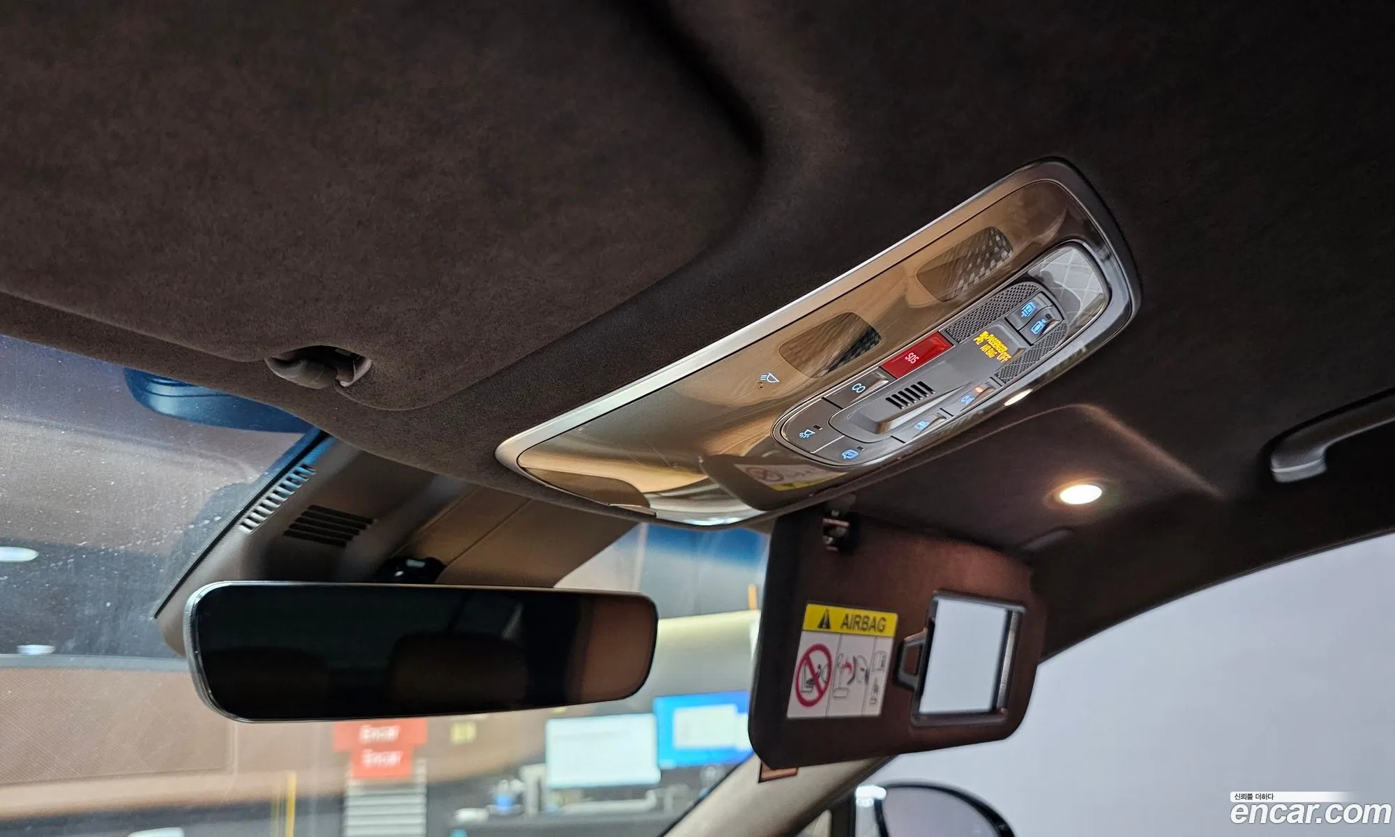 Korex Auto Trade - фотография 215321