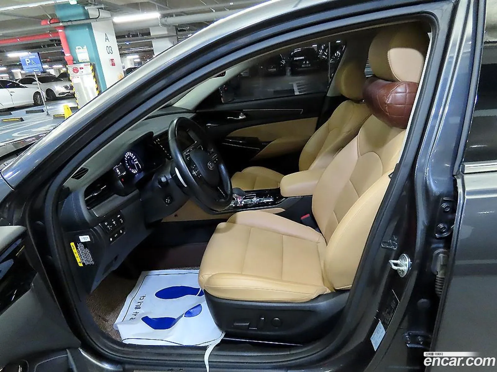 Kia K7 Vg Ii 25 Gdi Noblesse 2020 - фотография 12573587