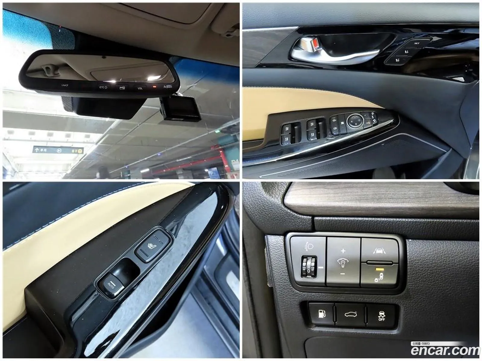 Korex Auto Trade - фотография 12607552