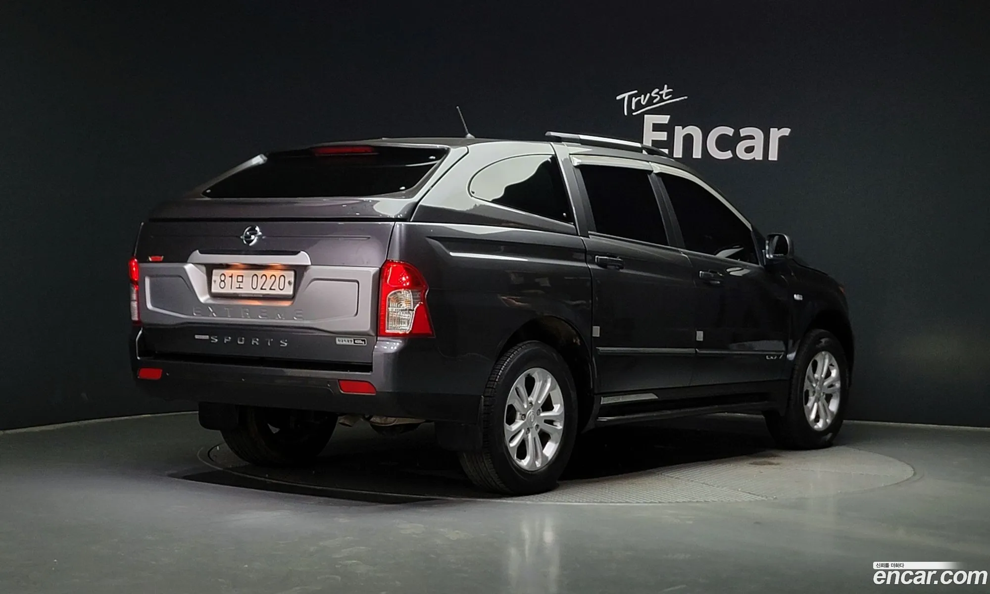 Ssangyong Korando 22 Extreme 4Wd 2017 - фотография 19876200