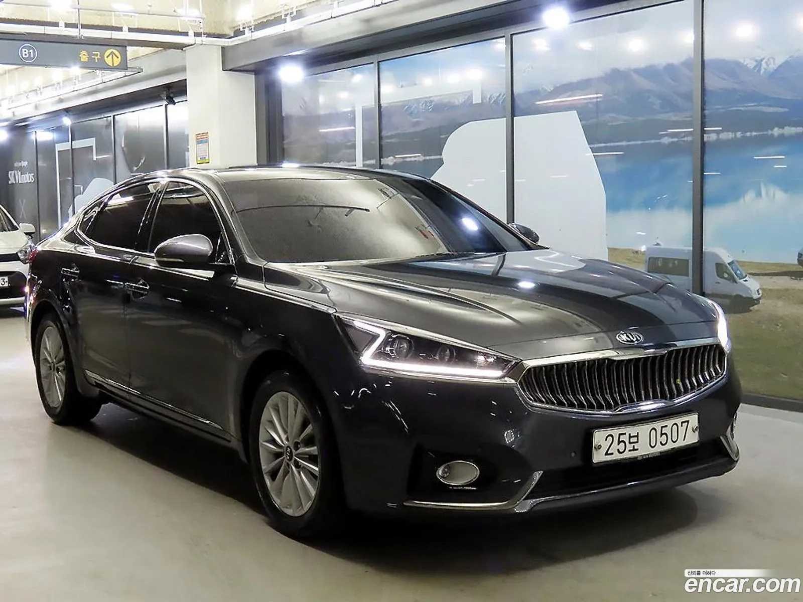 Kia K7 Vg Ii 22 Diesel Prestige 2016 - фотография 12573571