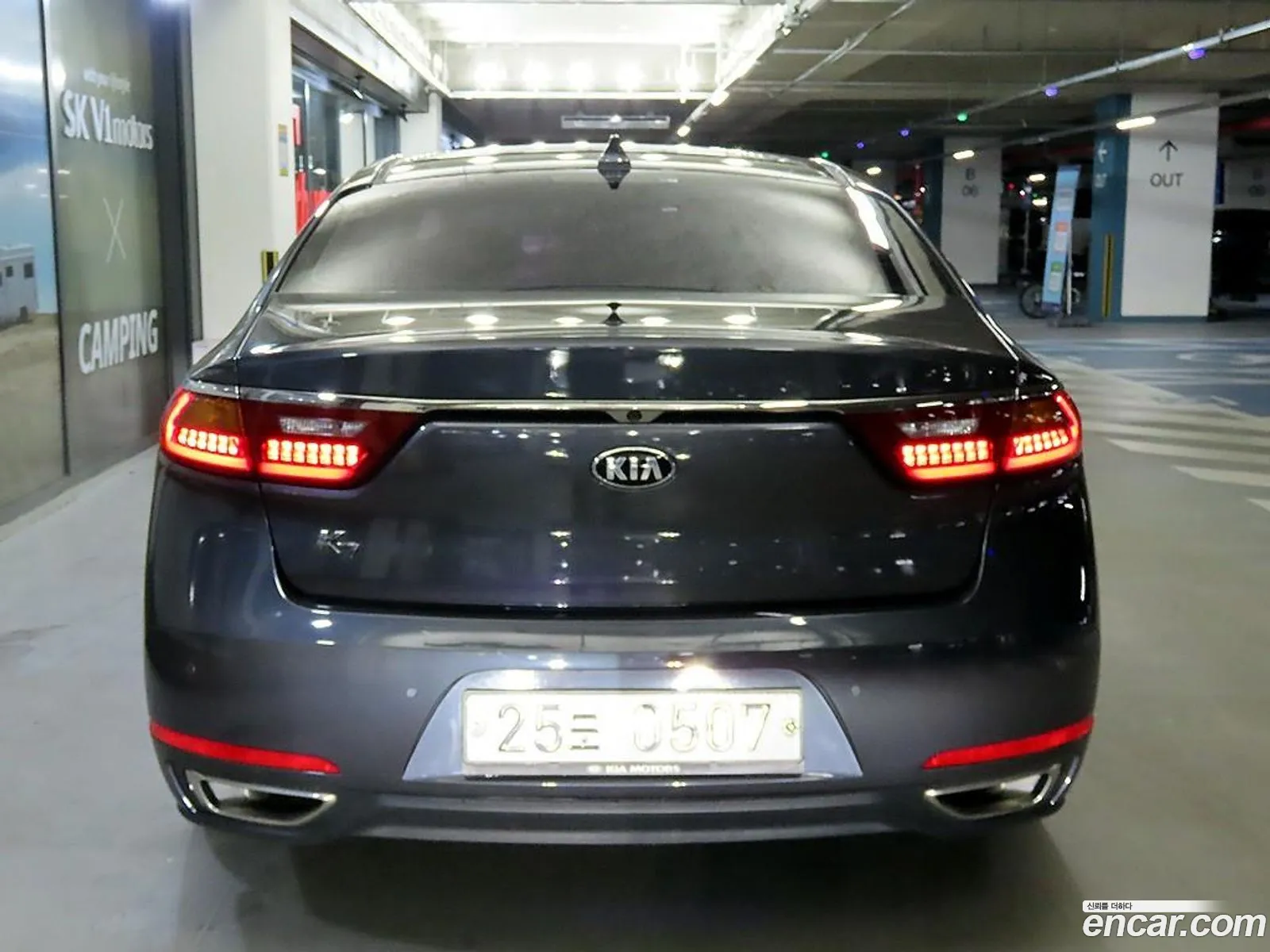 Kia K7 Vg Ii 22 Diesel Prestige 2016 - фотография 12573575