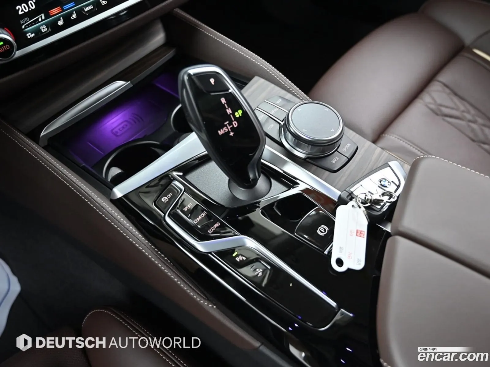 Korex Auto Trade - фотография 1037945