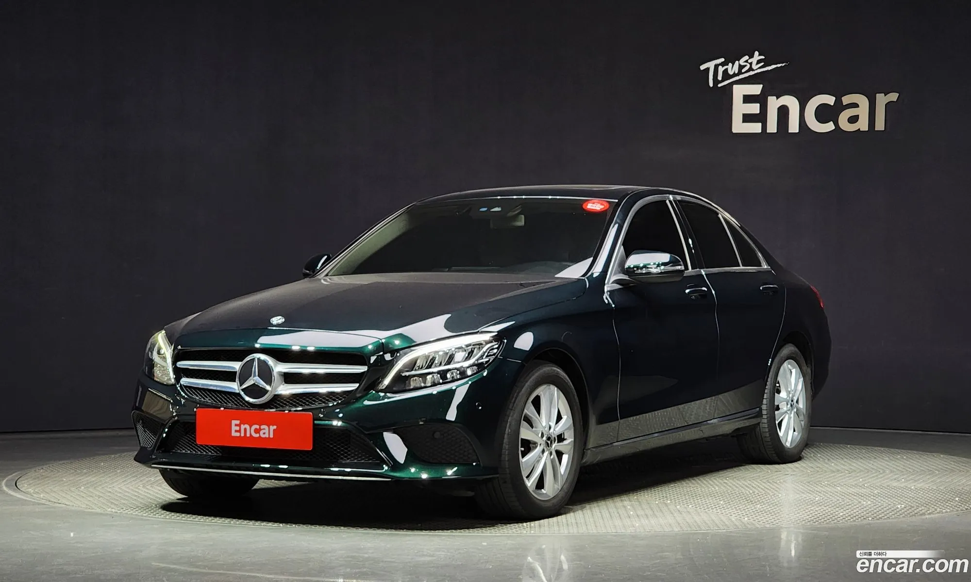 Mercedes-Benz C-Klasse Iv W205 C220 D Avant Garde 2019 - фотография 14826222