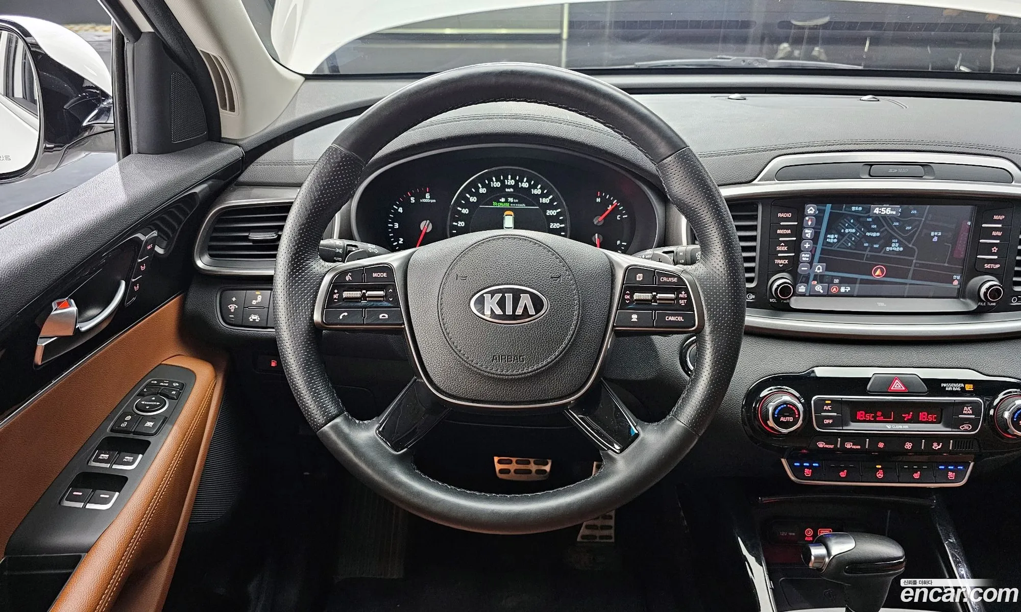 Korex Auto Trade - фотография 12320154
