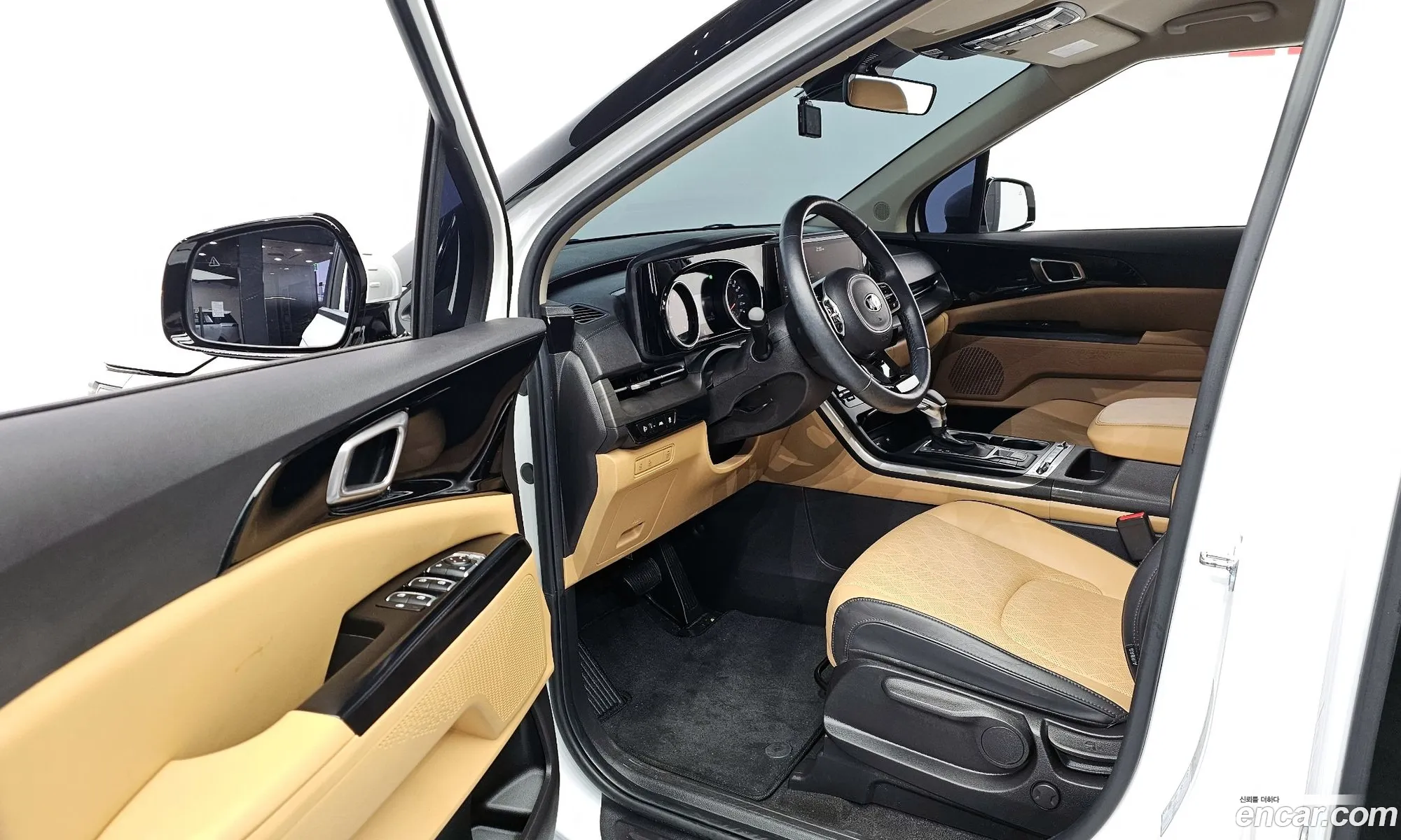 Korex Auto Trade - фотография 17315465