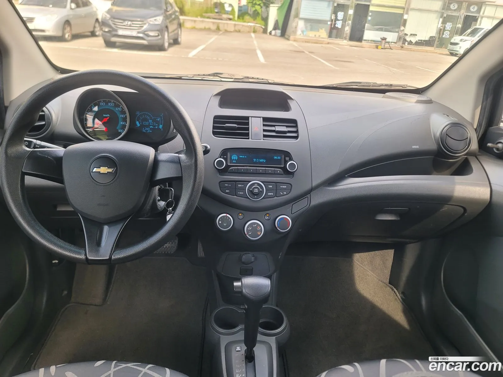 Korex Auto Trade - фотография 5499573